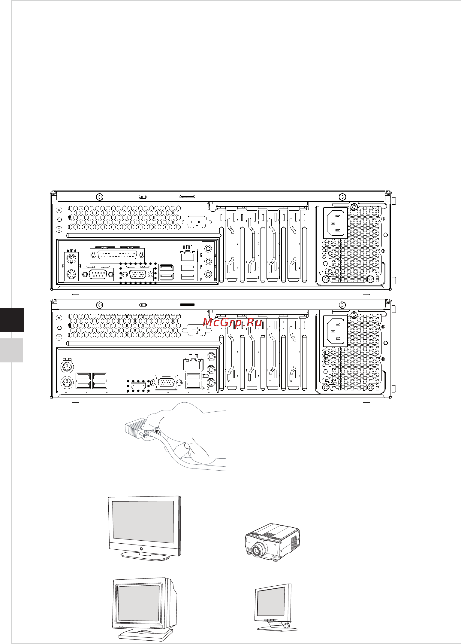 MSI probox130-015xru, 9s6-b08412-015 [22/52] Подключение устройств vga out и hdmi out
