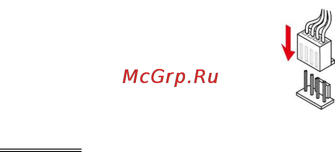 MSI probox23 2m-005ru, 9s6-b08311-005 Инструкция по эксплуатации онлайн [10/15] 158842