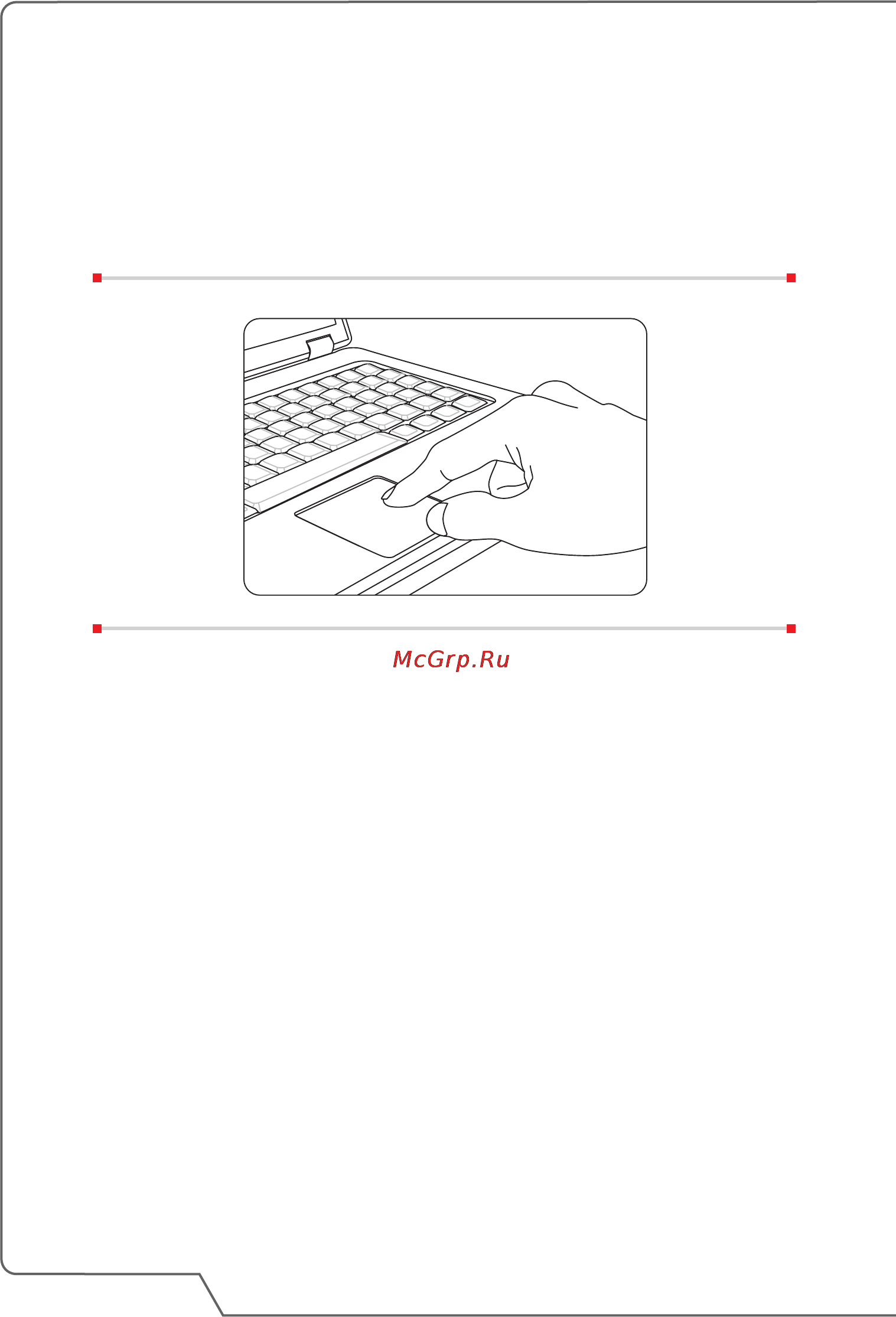 MSI ge62 2qe-001ru apache, 9s7-16j112-001 [38/60] Что такое тачпад