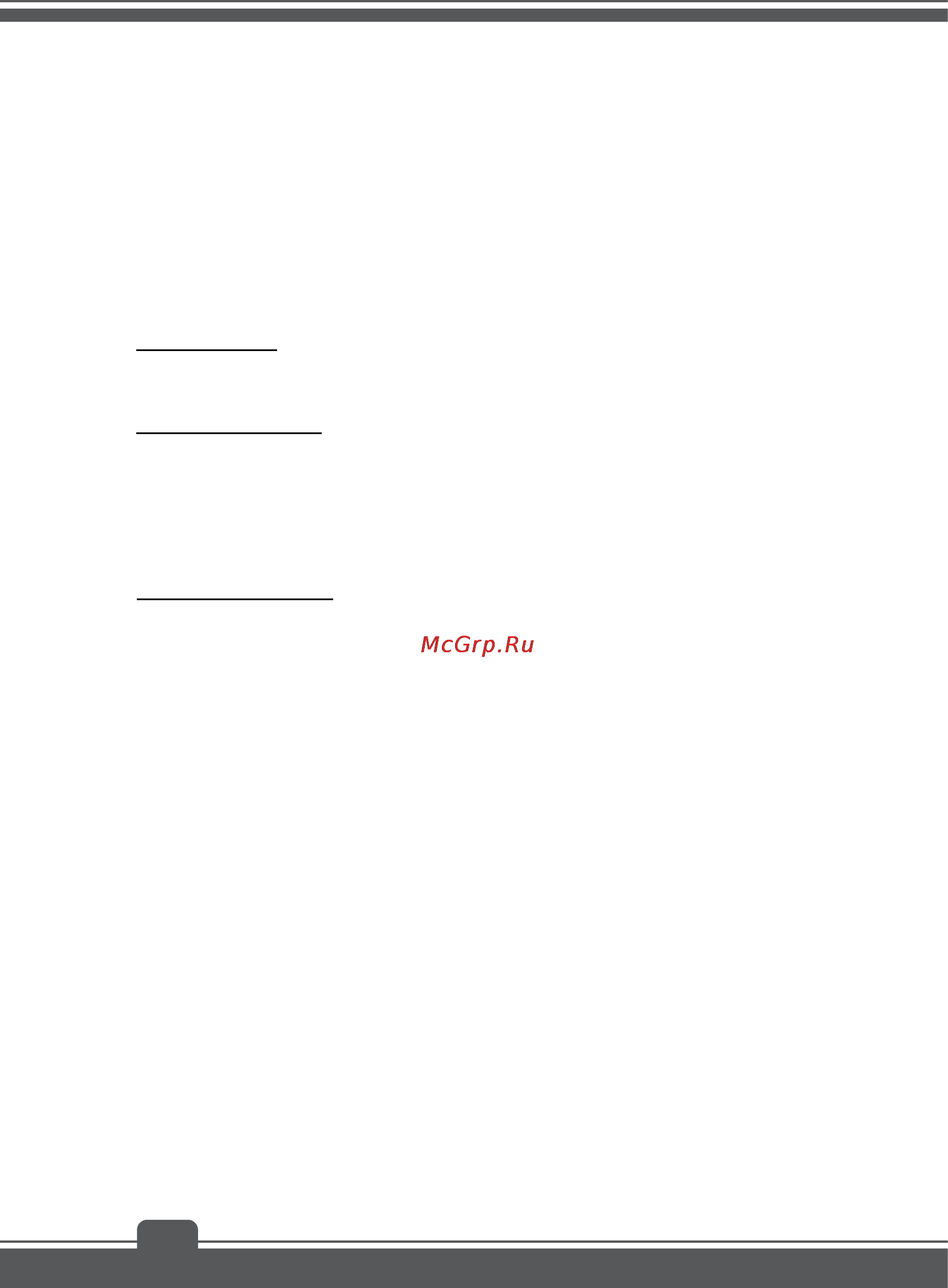 MSI gs30 2m-010ru shadow, 9s7-13f112-010 [12/44] Manual map