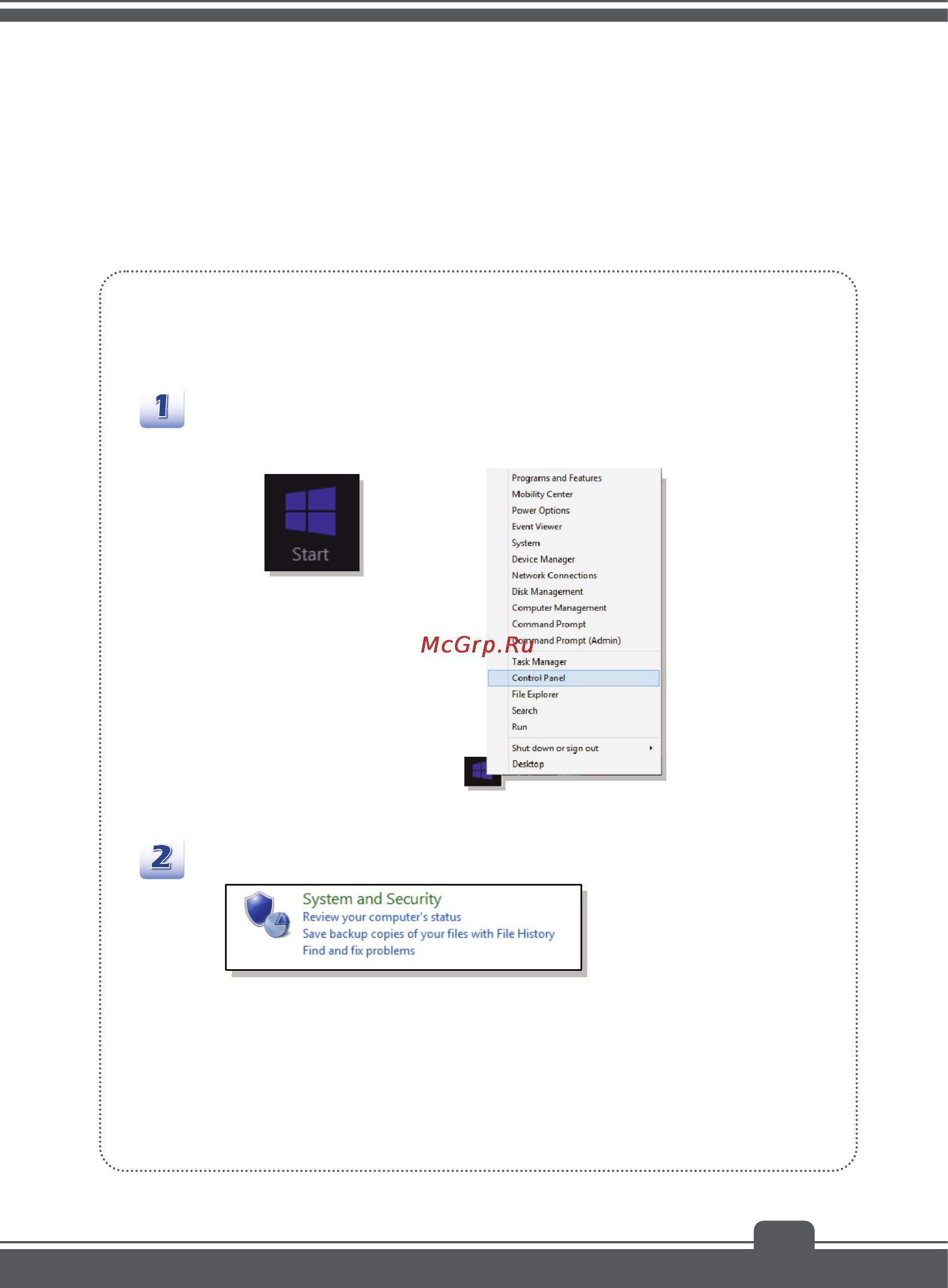 MSI gs30 2m-010ru shadow, 9s7-13f112-010 [29/44] Power management in windows os