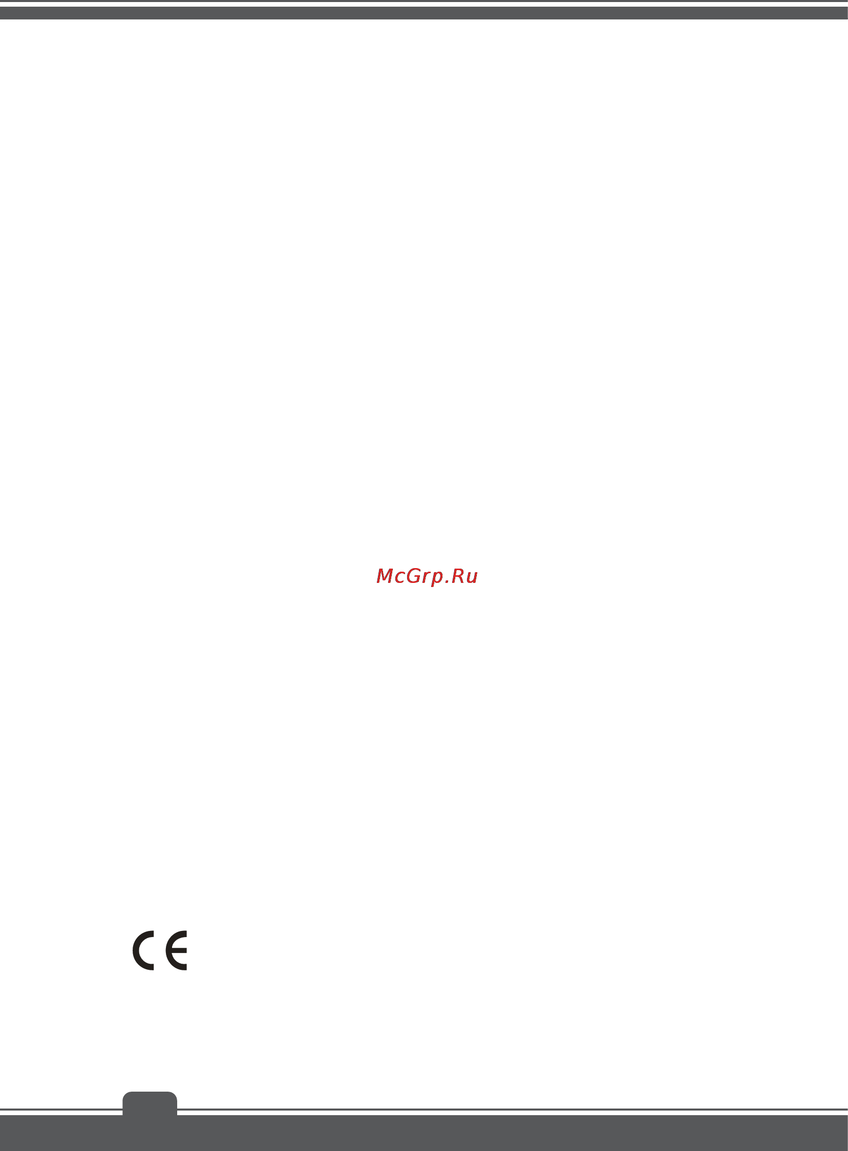 MSI gs30 2m-010ru shadow, 9s7-13f112-010 [4/44] Regulations and statements