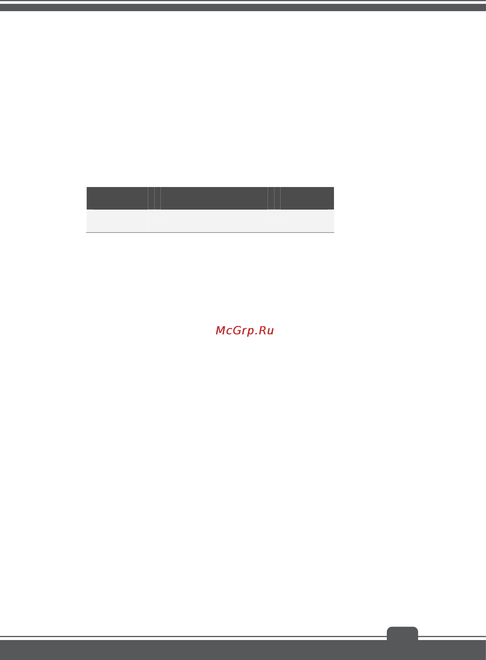 MSI gs30 2m-028ru shadow, 9s7-13f112-028 [9/44] Revision history
