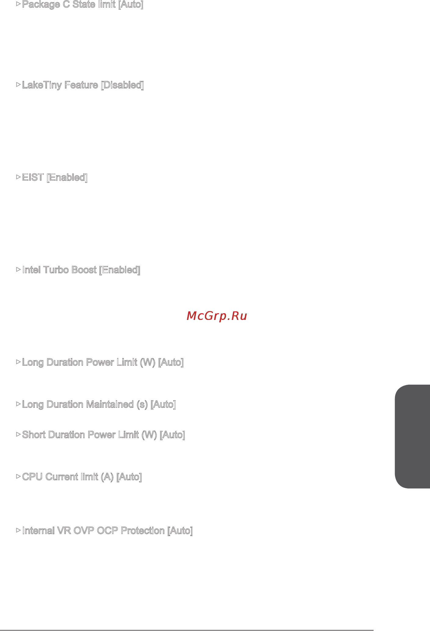 MSI z97a gaming 6 [139/198] Français