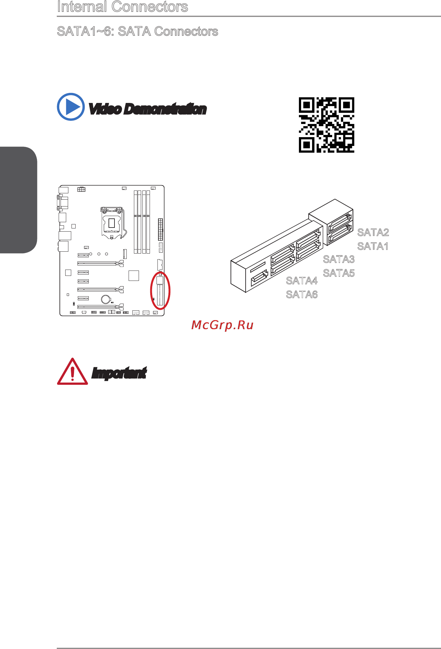 MSI z97a gaming 6 [32/198] Sata1 6 sata connectors