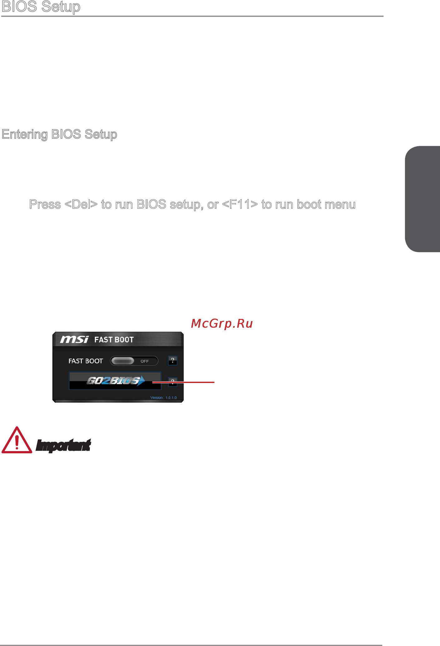 MSI z97a gaming 6 [45/198] Bios setup