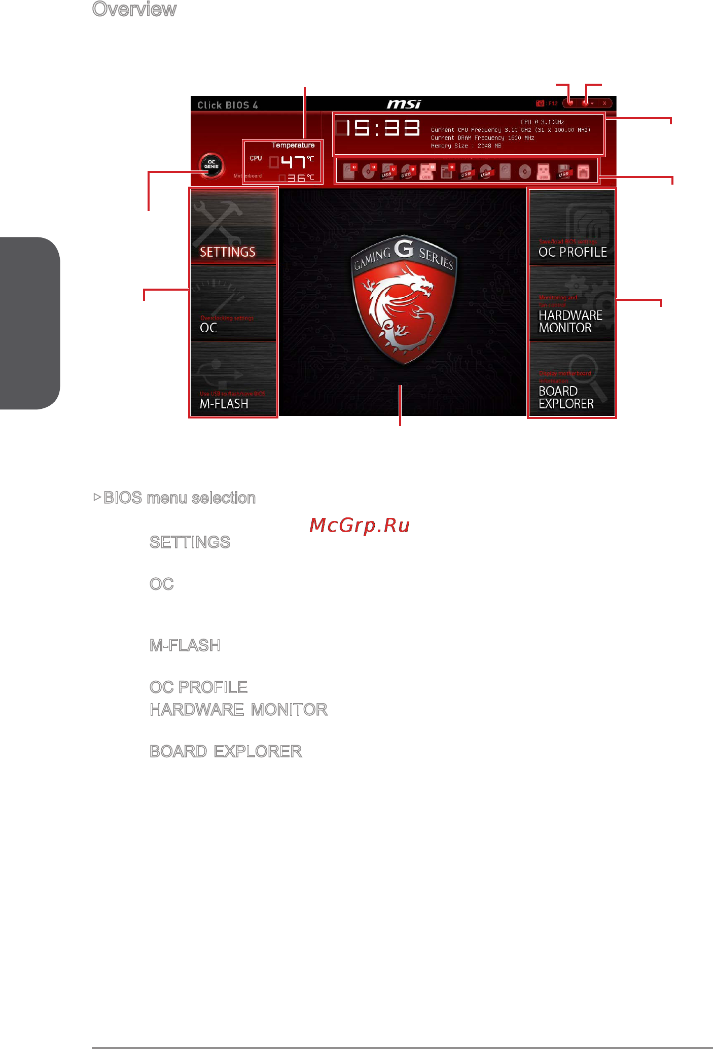 MSI z97a gaming 6 [46/198] English