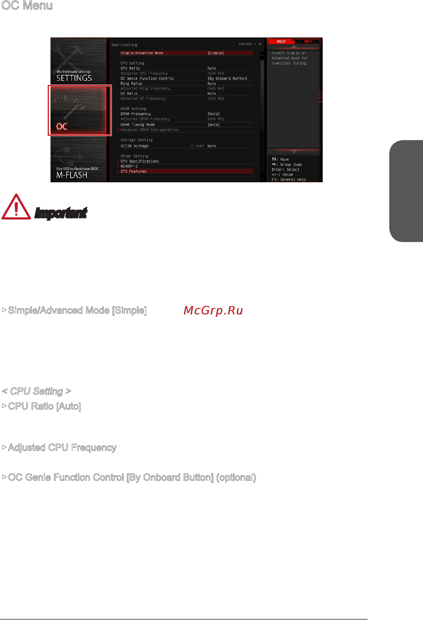 MSI z97a gaming 6 [49/198] English