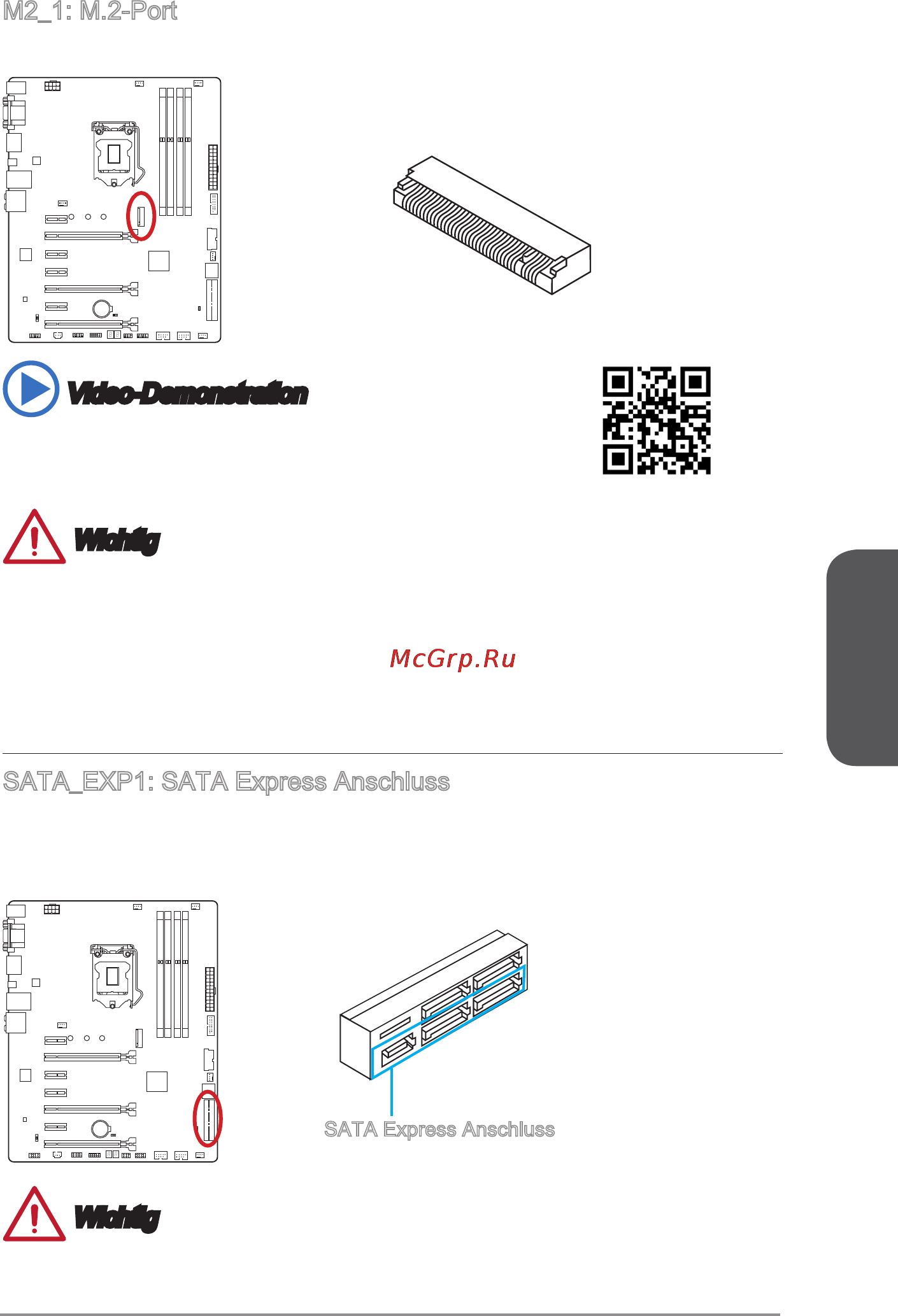 MSI z97a gaming 6 [75/198] Cpufan1 2 sysfan1 3 fan power connectors