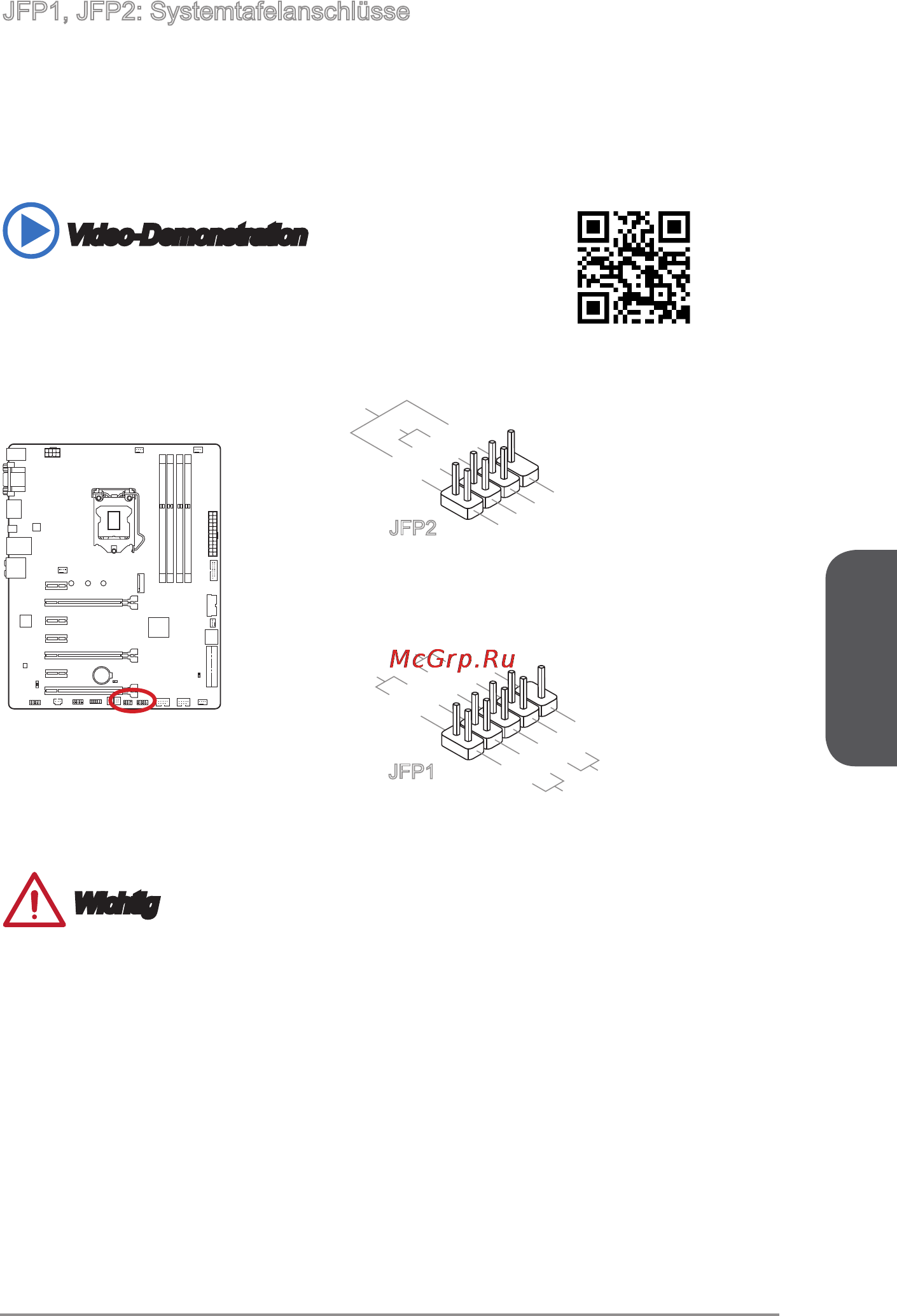 MSI z97a gaming 6 [77/198] Jusb1 2 usb 2 expansion connector jusb2 is optional