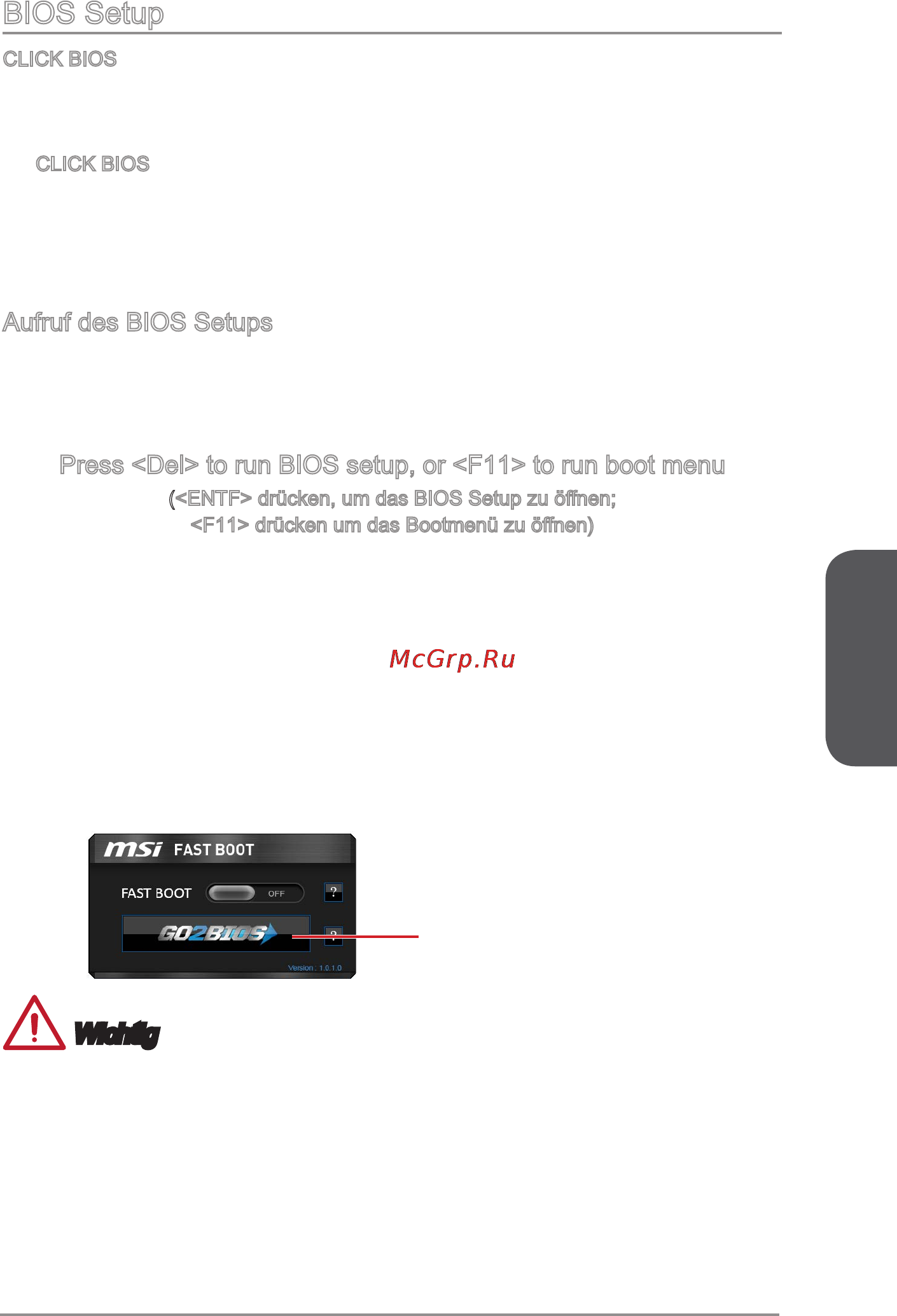 MSI z97a gaming 6 [87/198] Bios setup