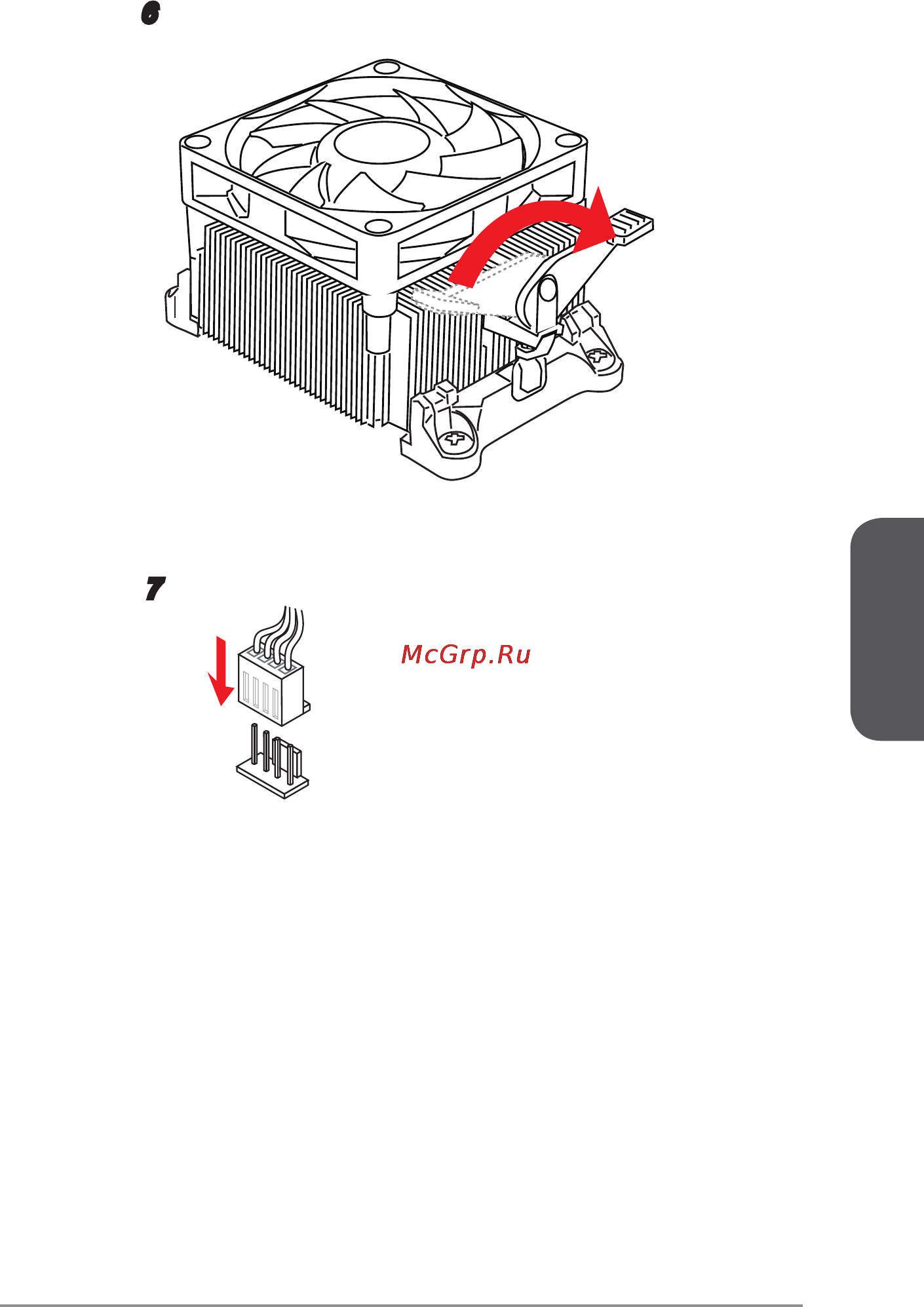 MSI 970a sli krait edition [43/88] Chapter 2