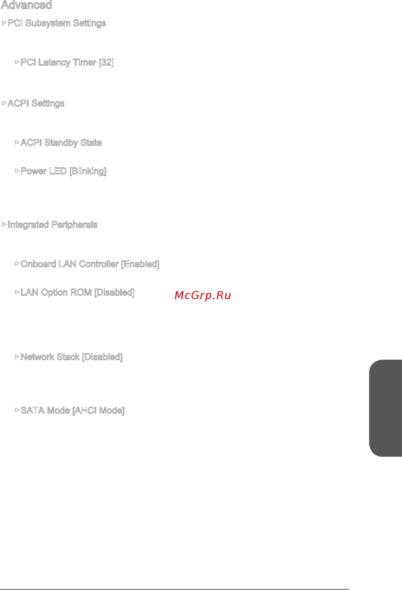 MSI 970a sli krait edition [61/88] Chapter 3