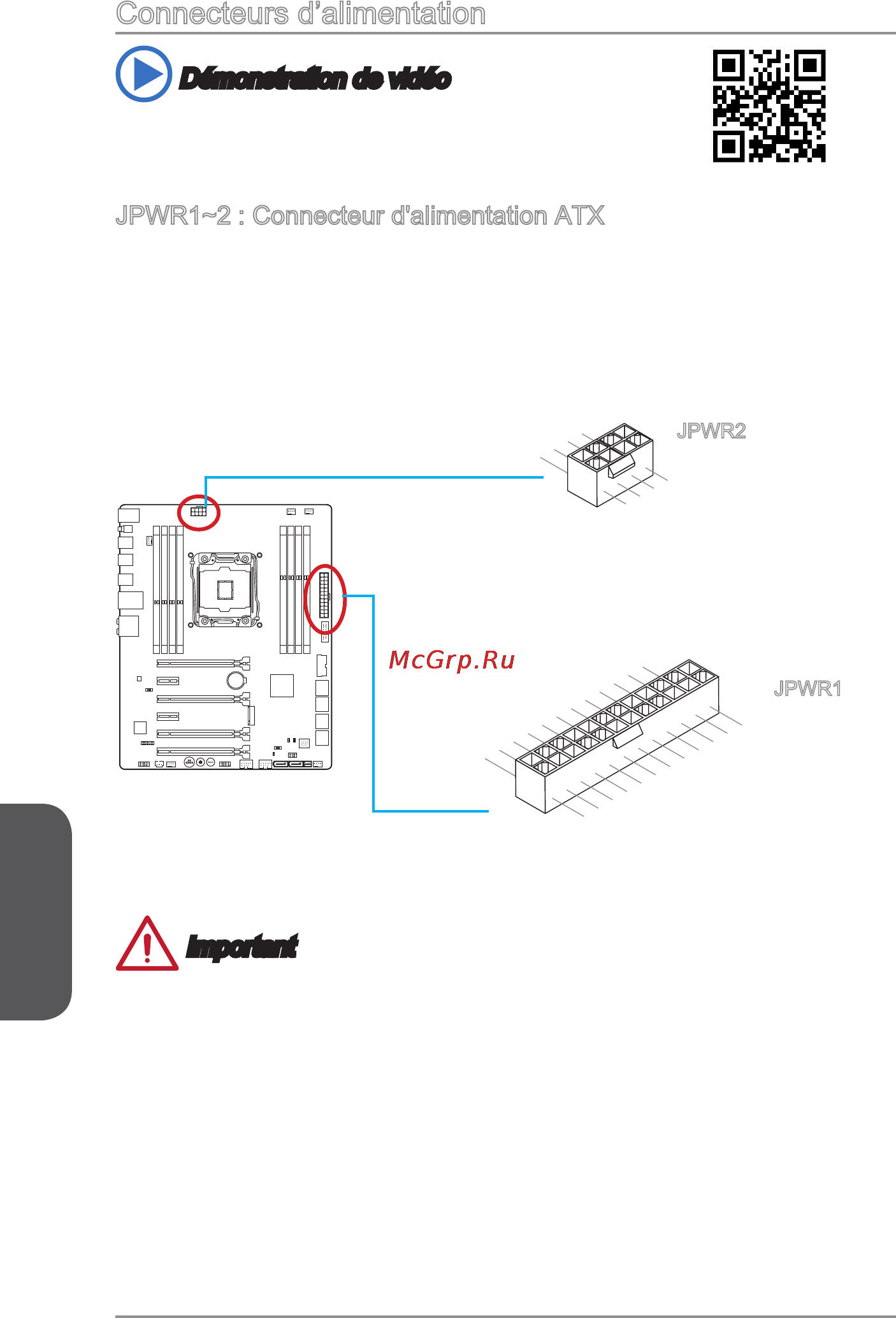 MSI x99a gaming 7 [132/228] Jpwr1 2 atx power connectors