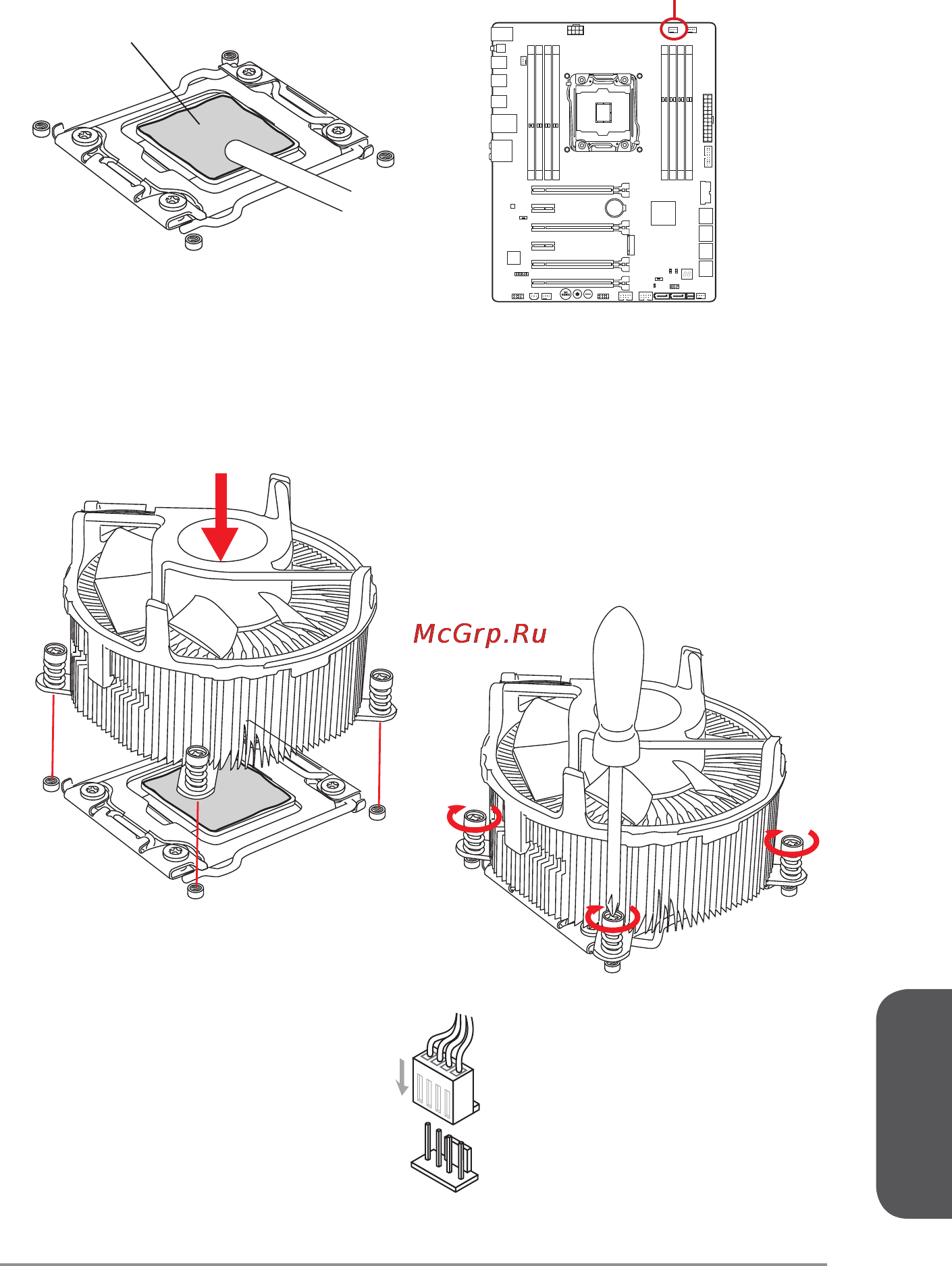 MSI x99a gaming 7 [177/228] Русский