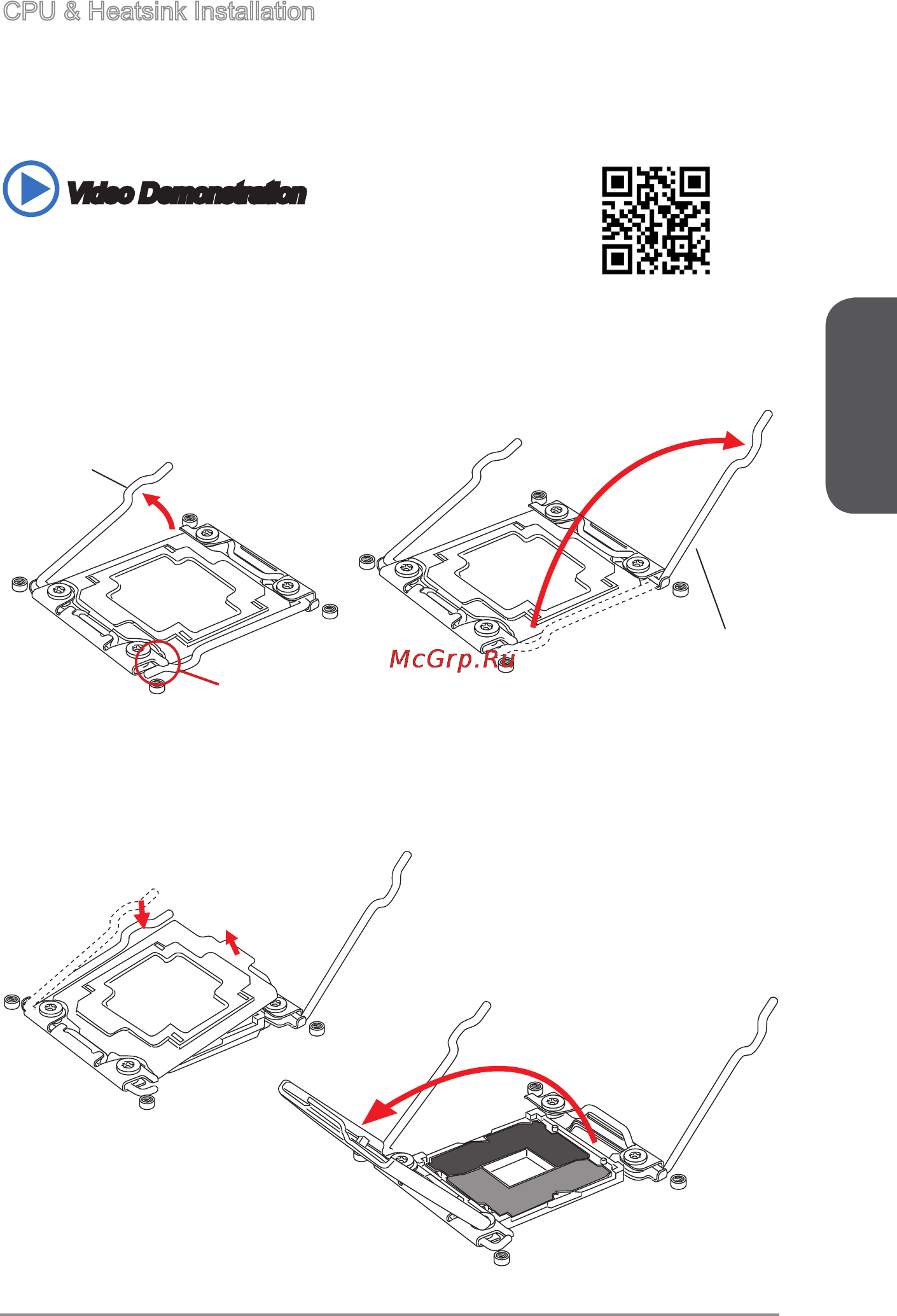 MSI x99a gaming 7 [25/228] Cpu heatsink installation