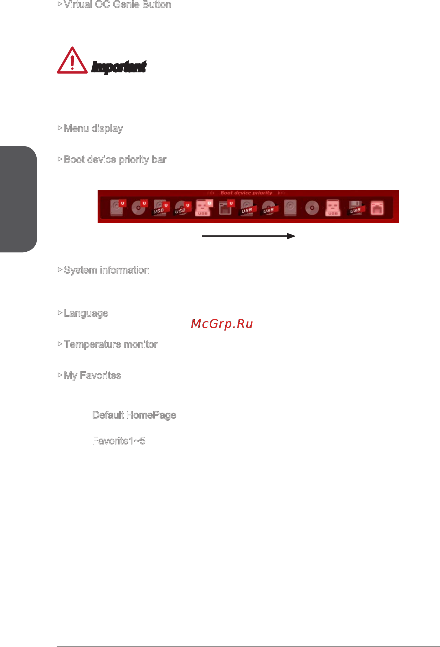 MSI x99a gaming 7 [52/228] English