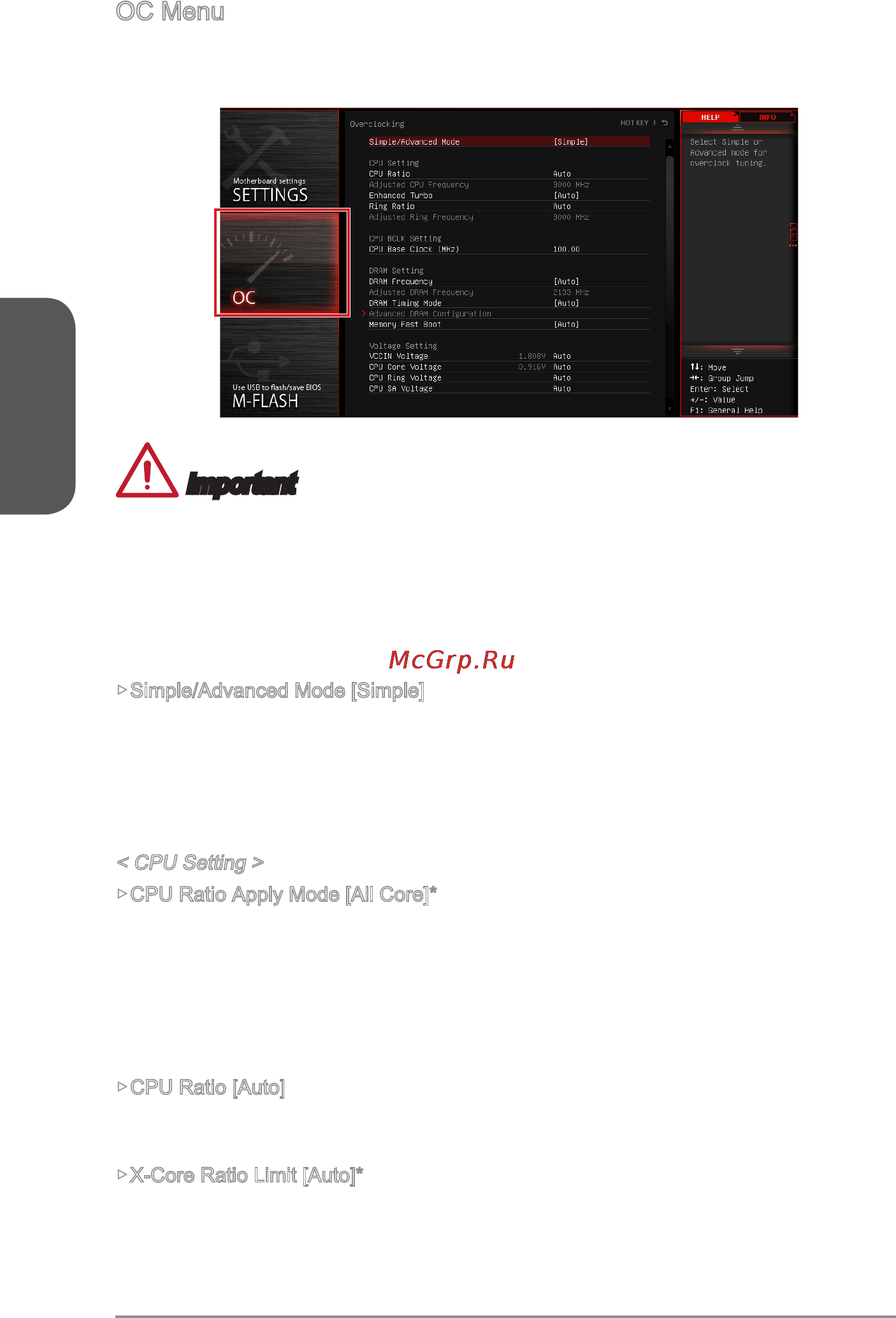 MSI x99a gaming 7 [54/228] English