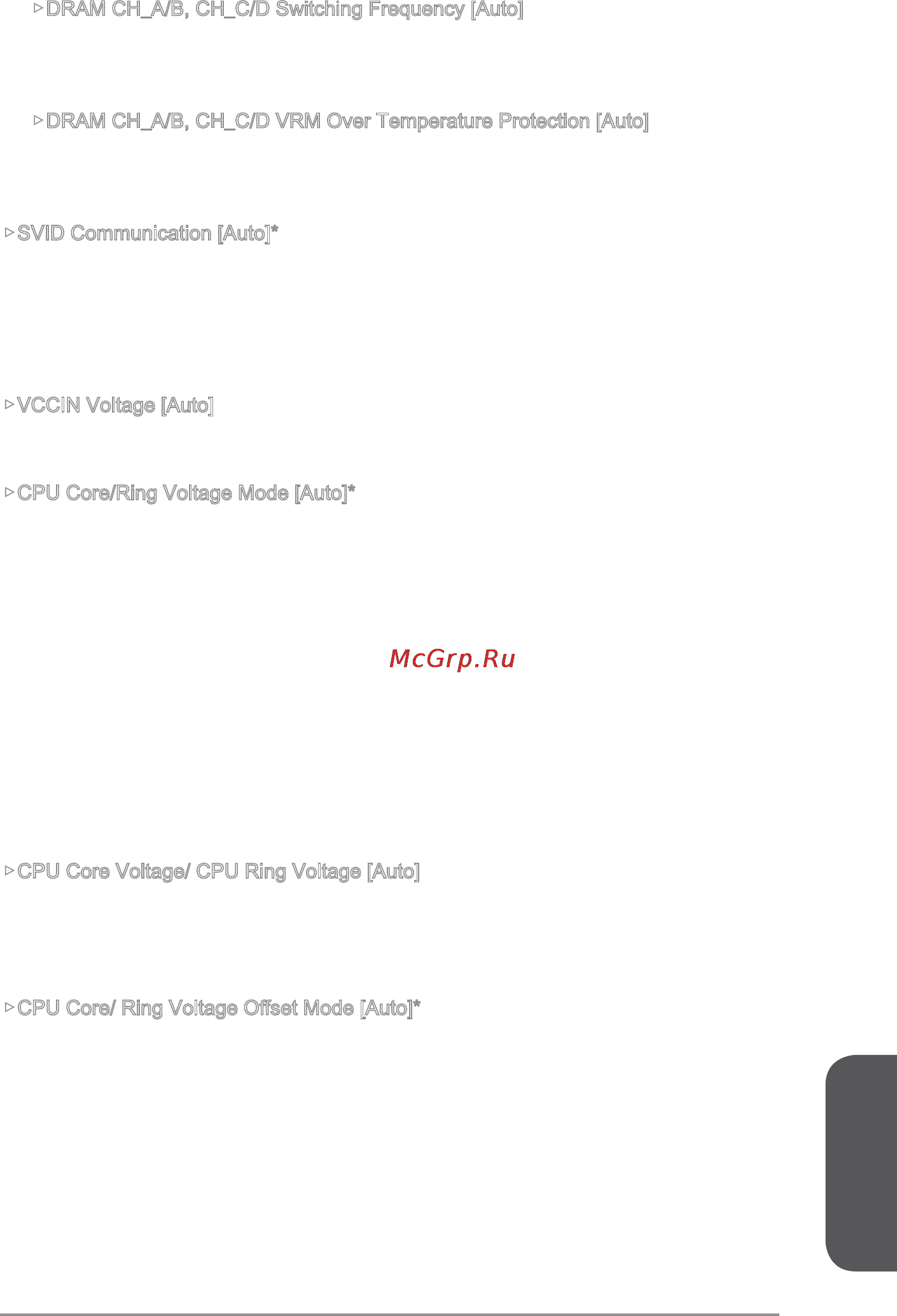 MSI x99a gaming 9 ack [225/244] Русский