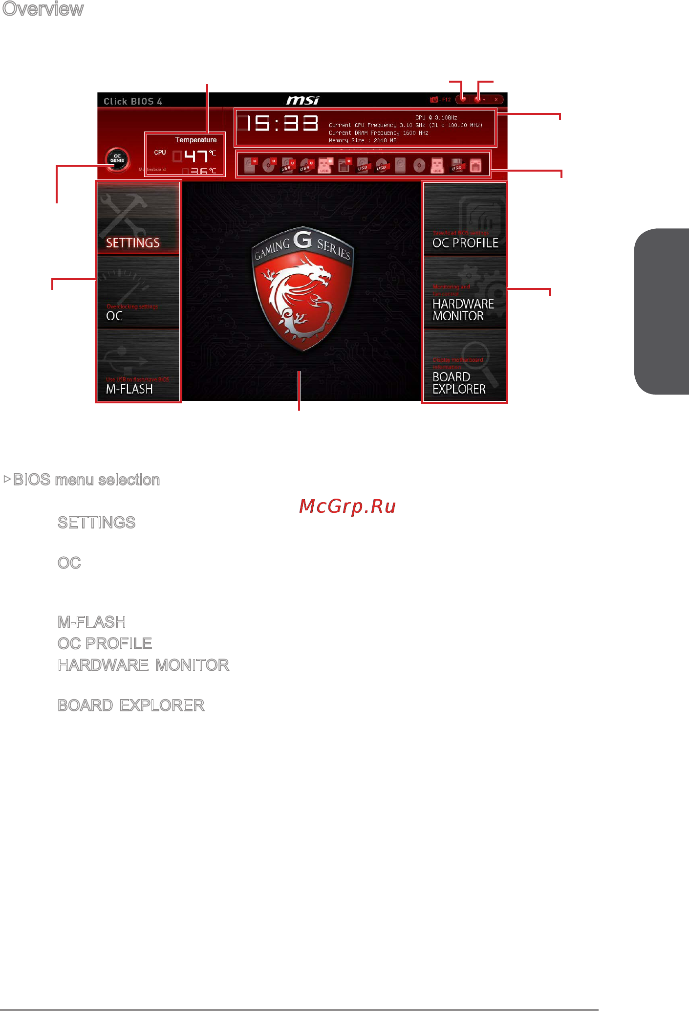 MSI x99a gaming 9 ack [55/244] English