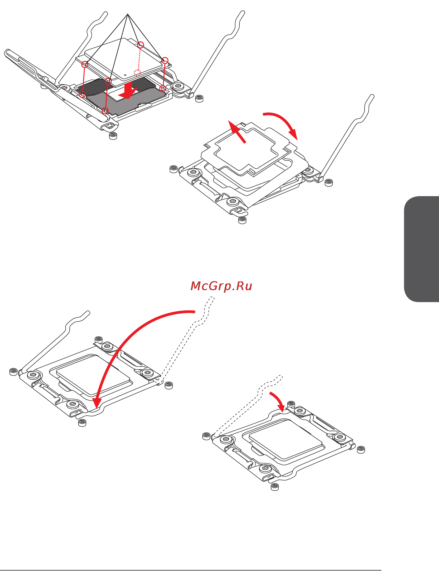 MSI x99a gaming 9 ack [81/244] Deutsch