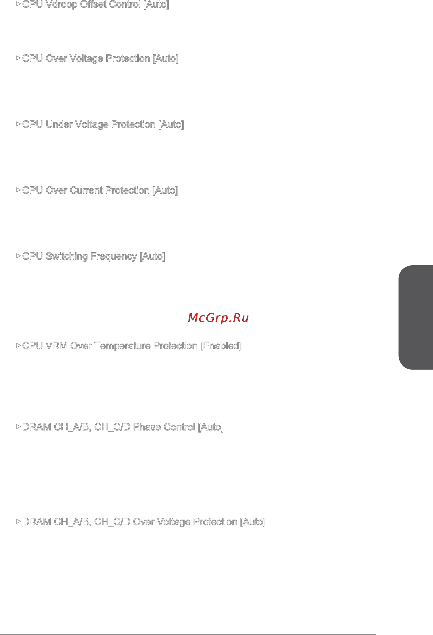 MSI x99a xpower ac [117/250] Deutsch