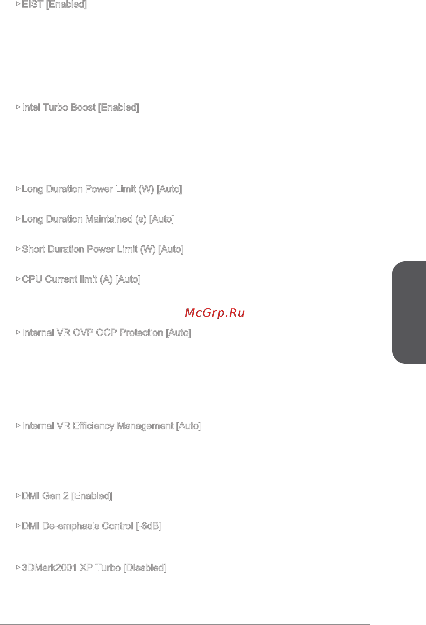MSI x99a xpower ac [123/250] Deutsch