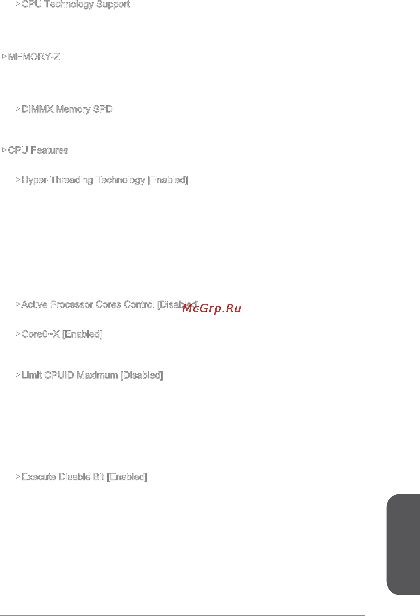 MSI x99a xpower ac [233/250] Русский