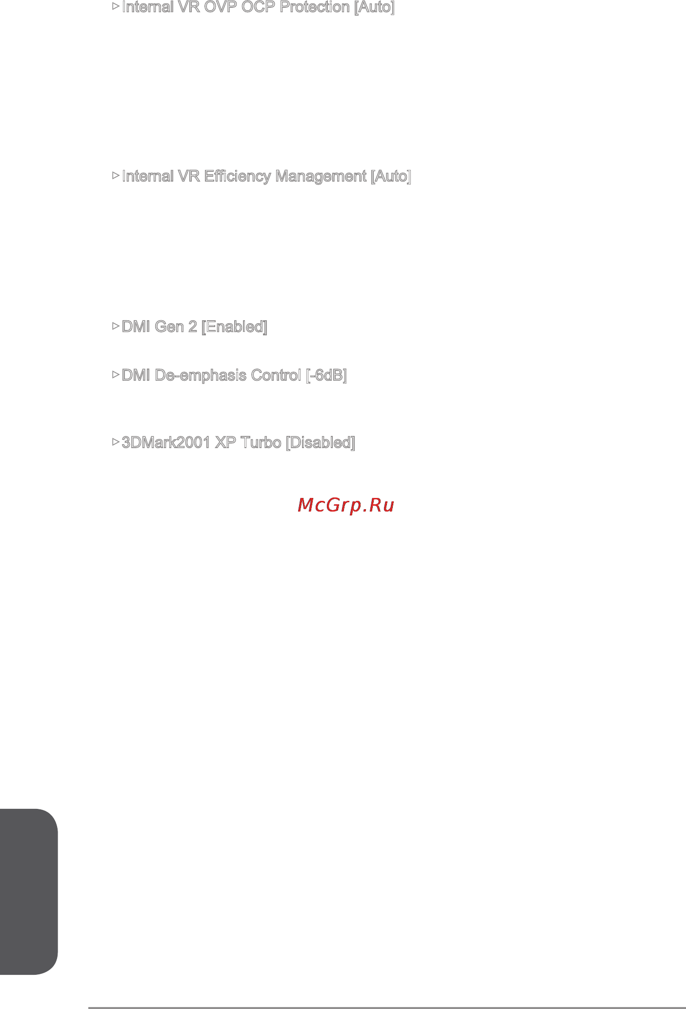 MSI x99a xpower ac [236/250] Русский