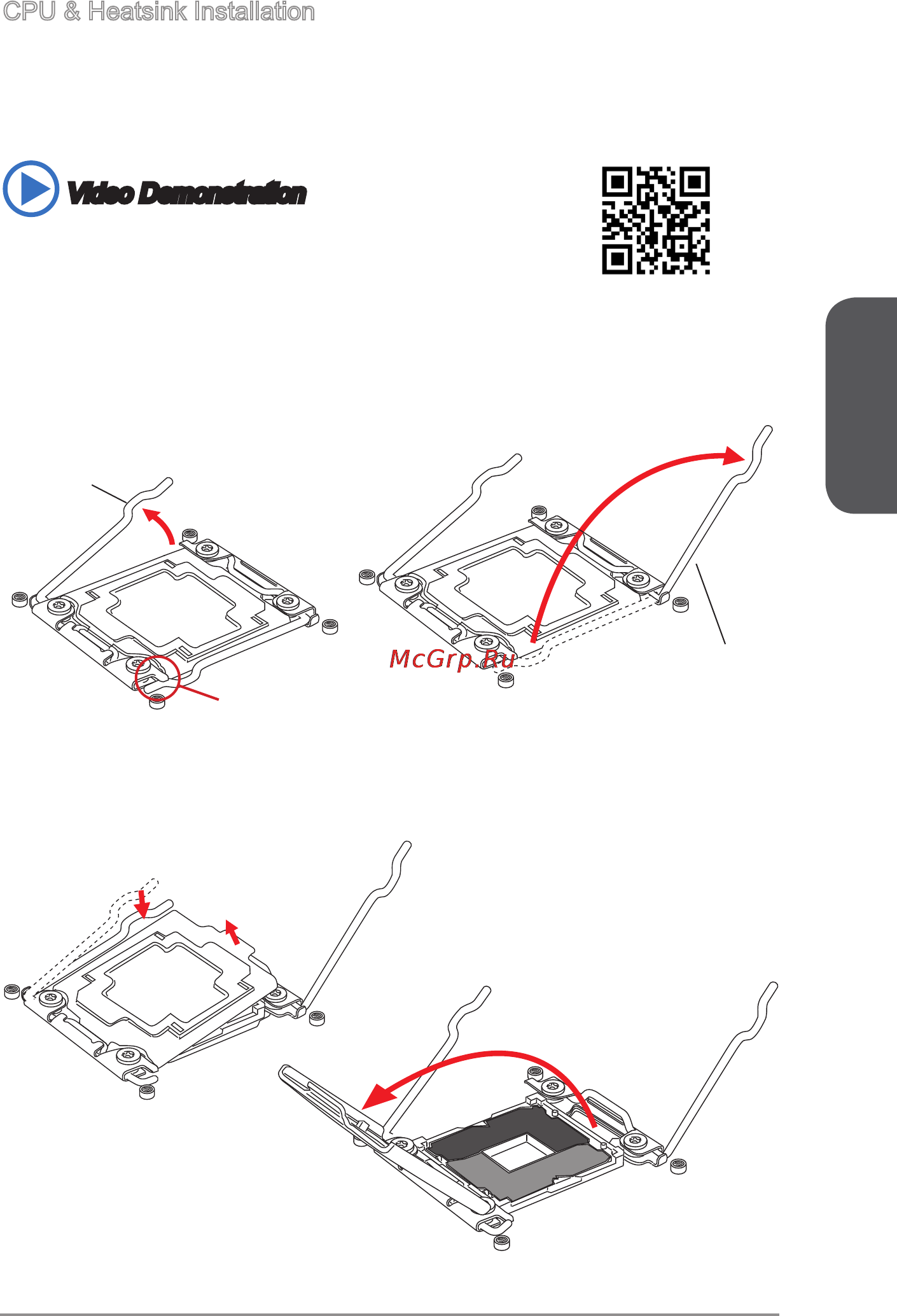 MSI x99a xpower ac [25/250] English