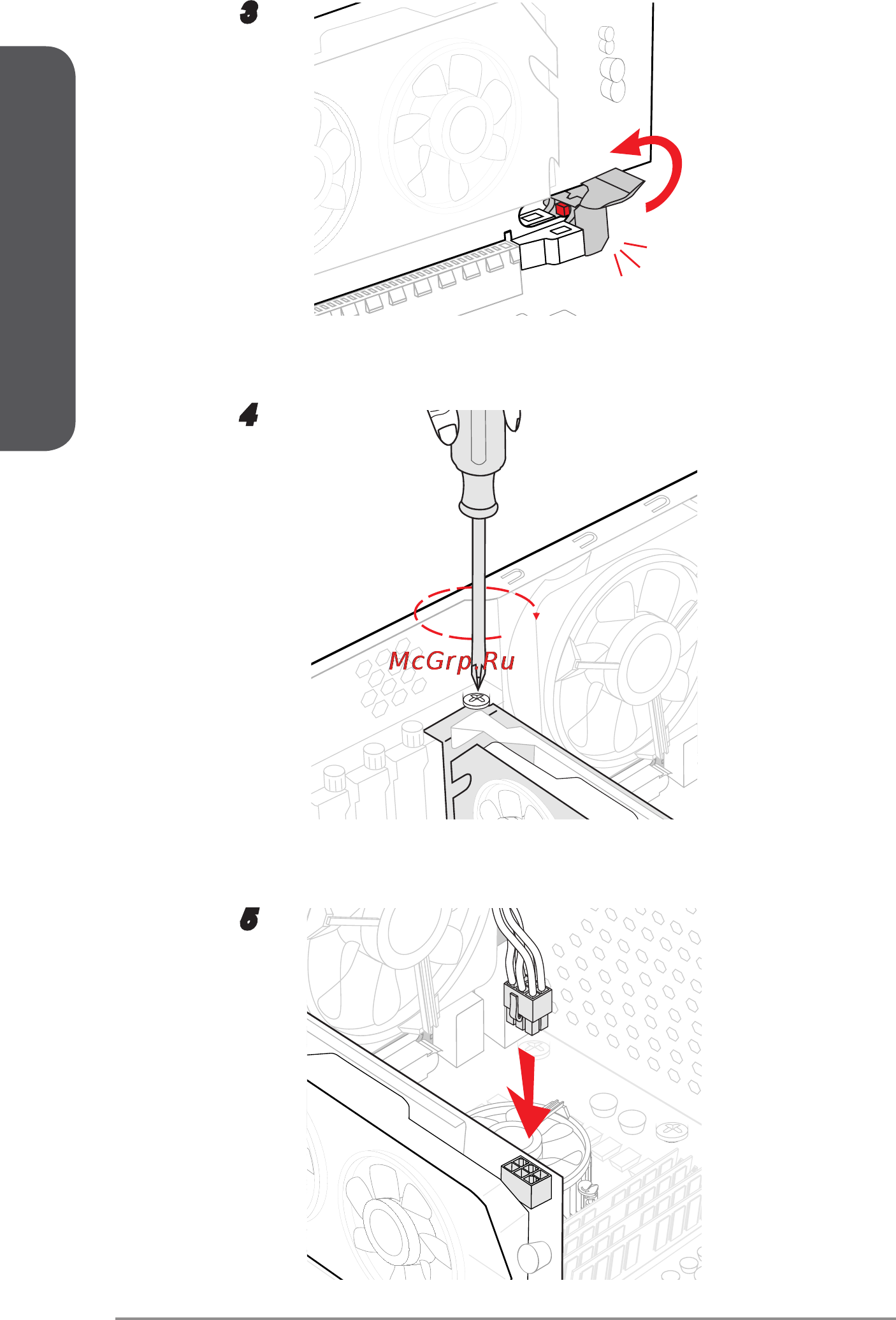 MSI x99a xpower ac [250/250] Installation установка