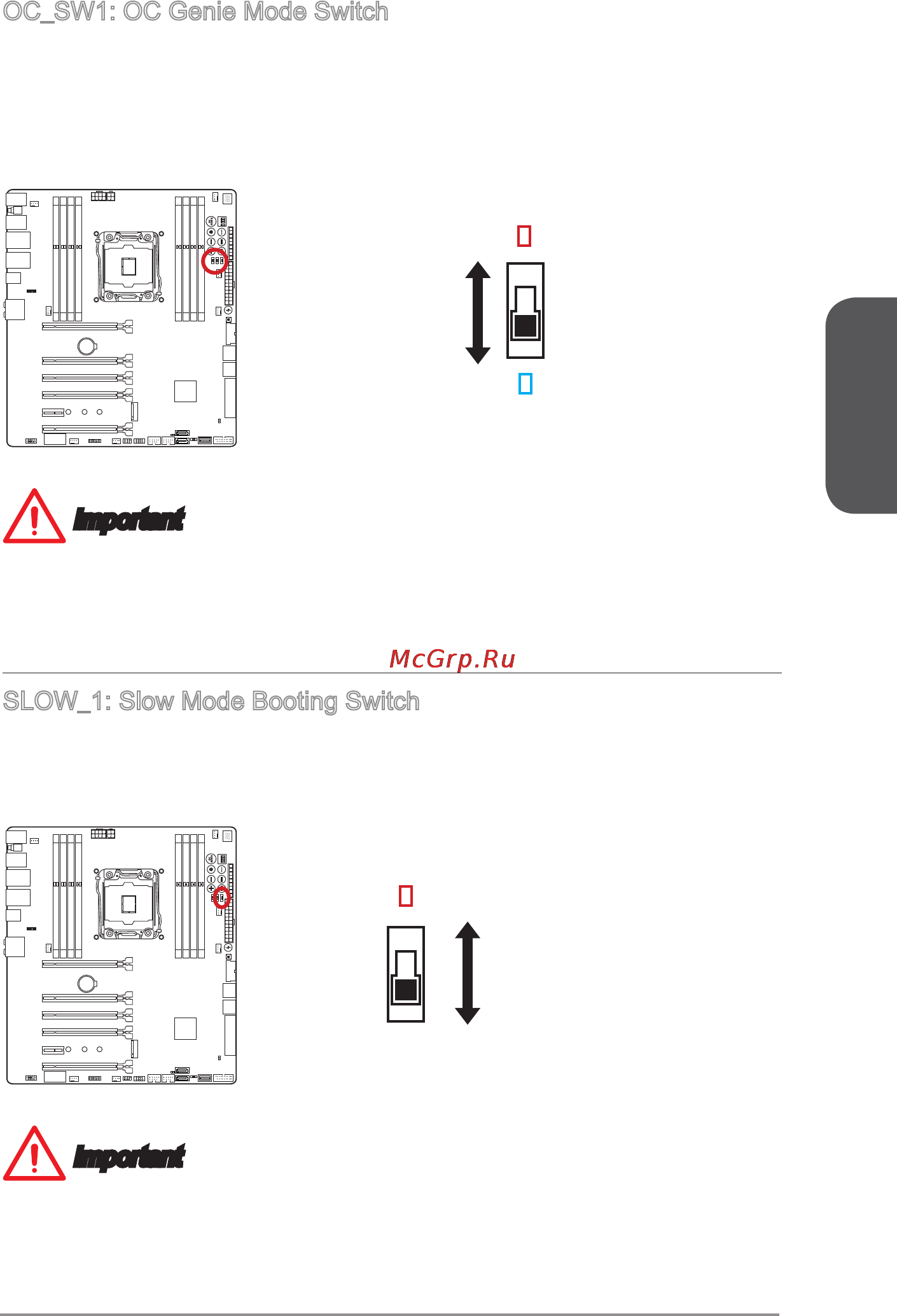 MSI x99a xpower ac [49/250] Slow_1 slow mode booting switch
