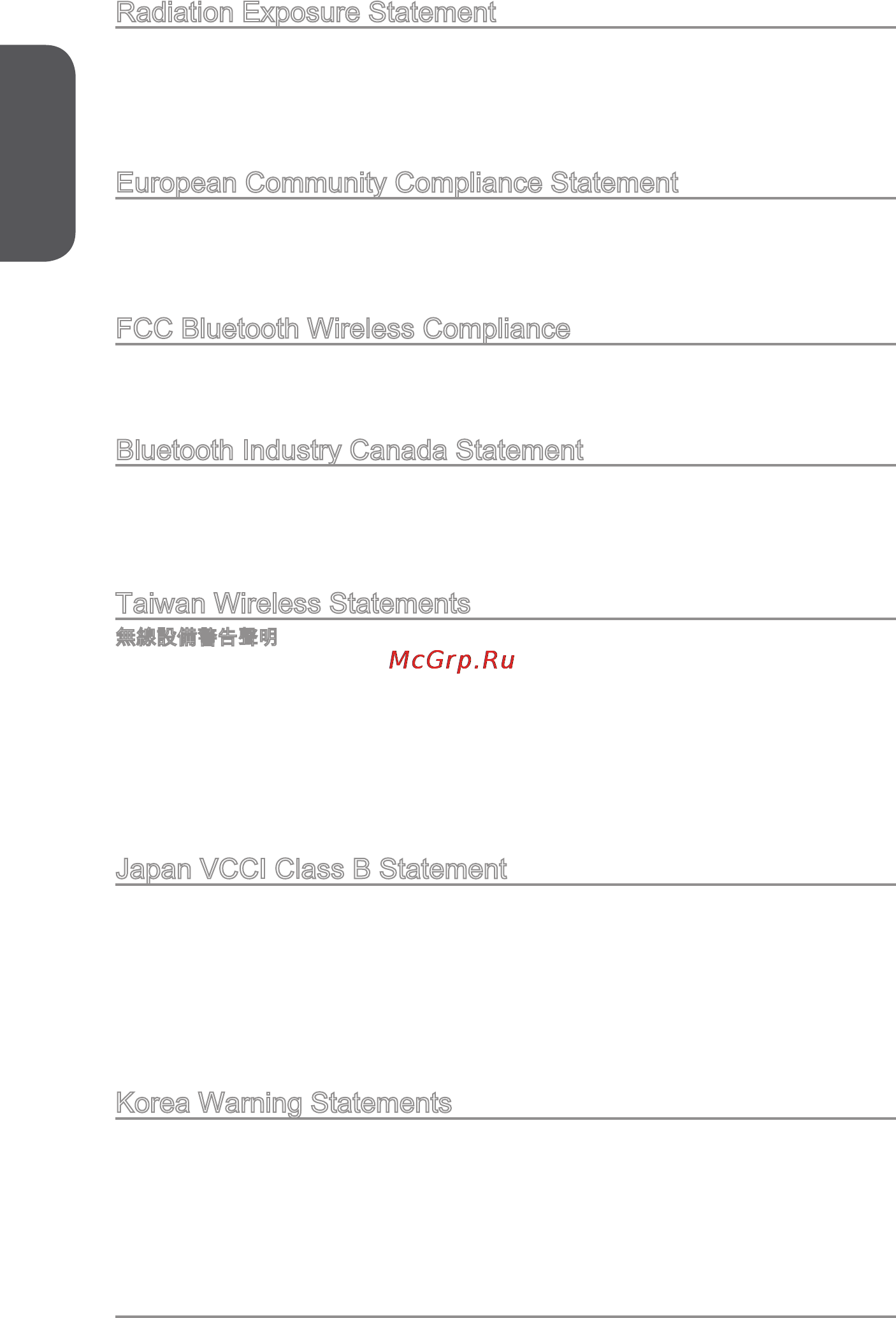MSI x99a xpower ac [6/250] Preface