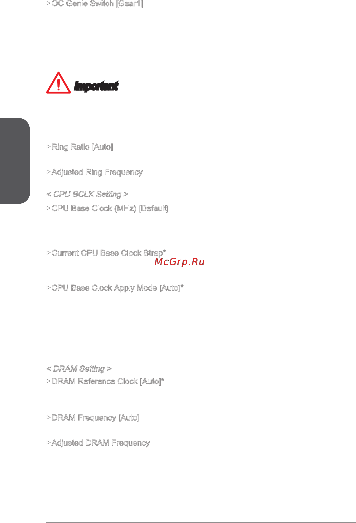 MSI x99a xpower ac [60/250] English