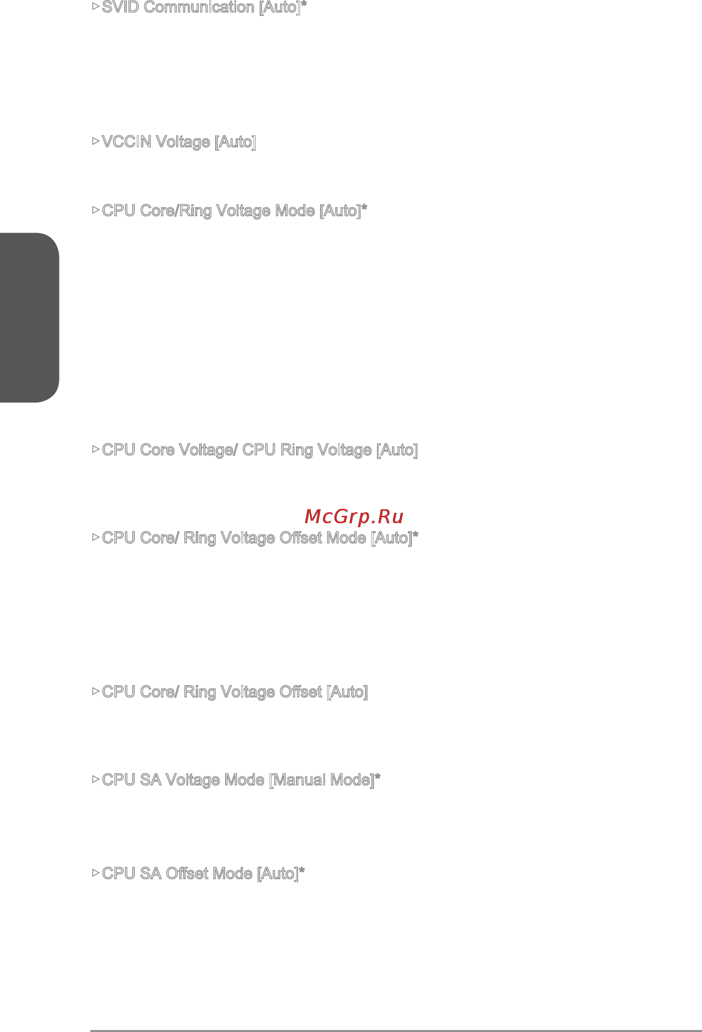 MSI x99a xpower ac [64/250] English