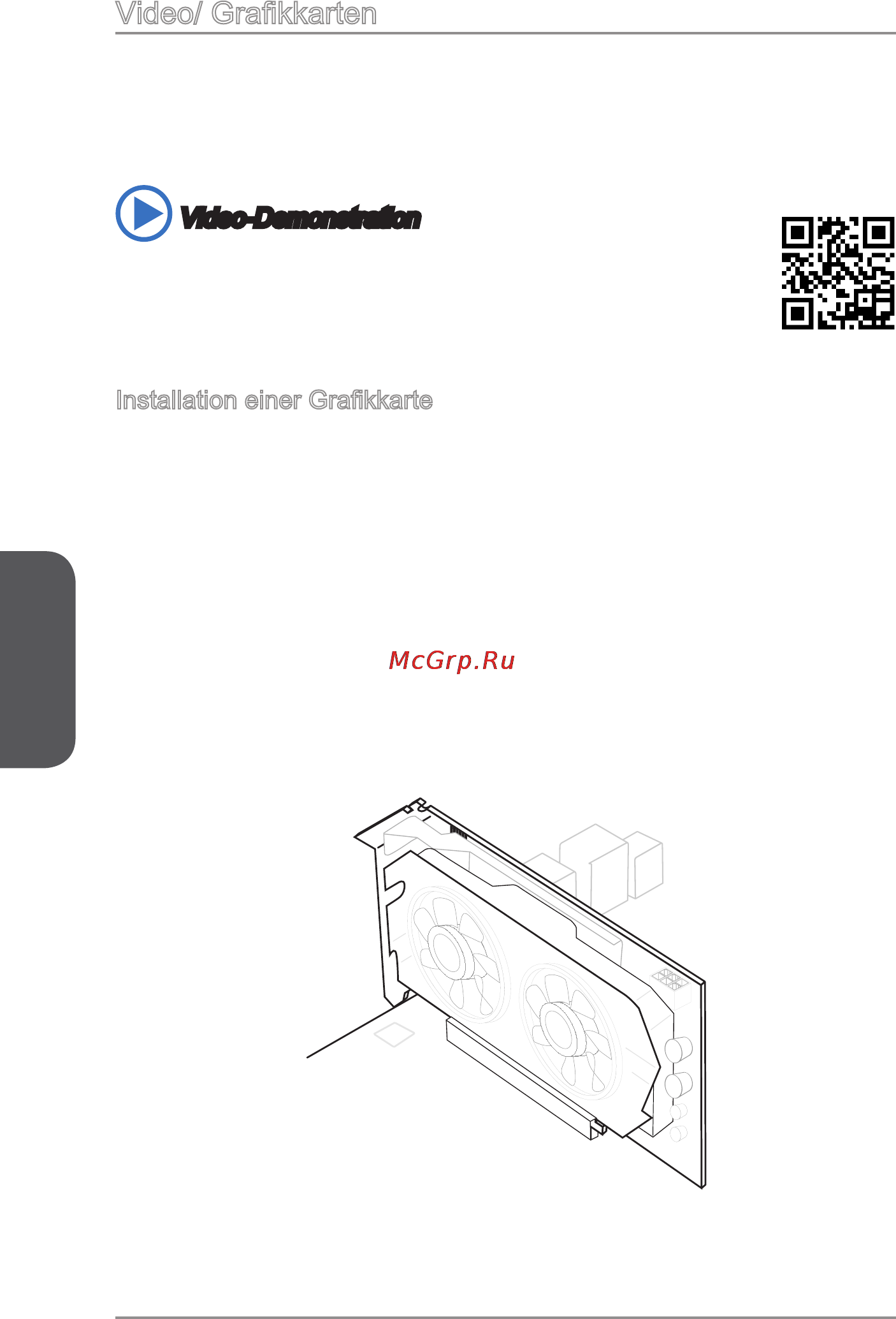 MSI x99a xpower ac [88/250] Deutsch