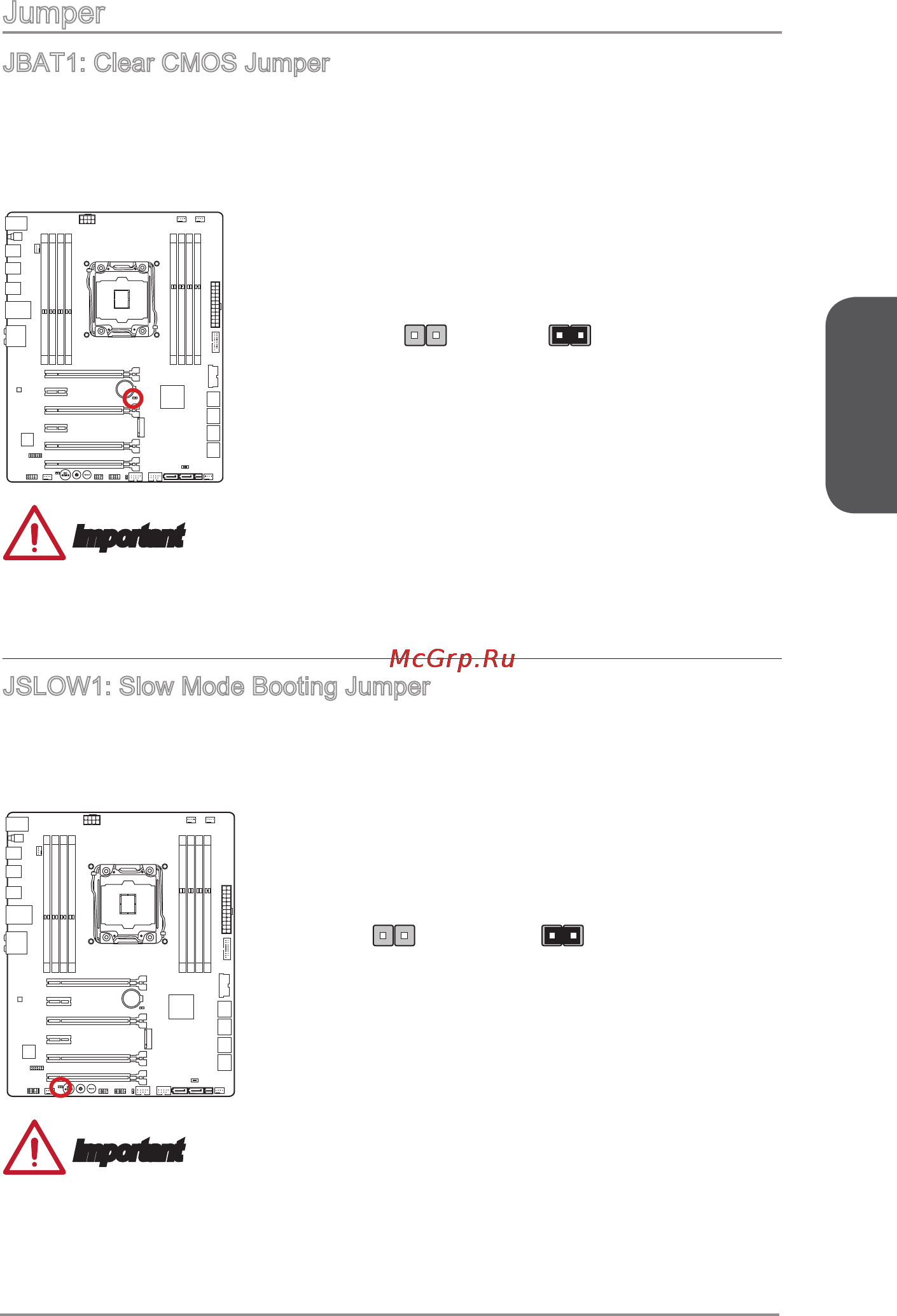 MSI x99a sli plus [43/212] Jbat1 clear cmos jumper