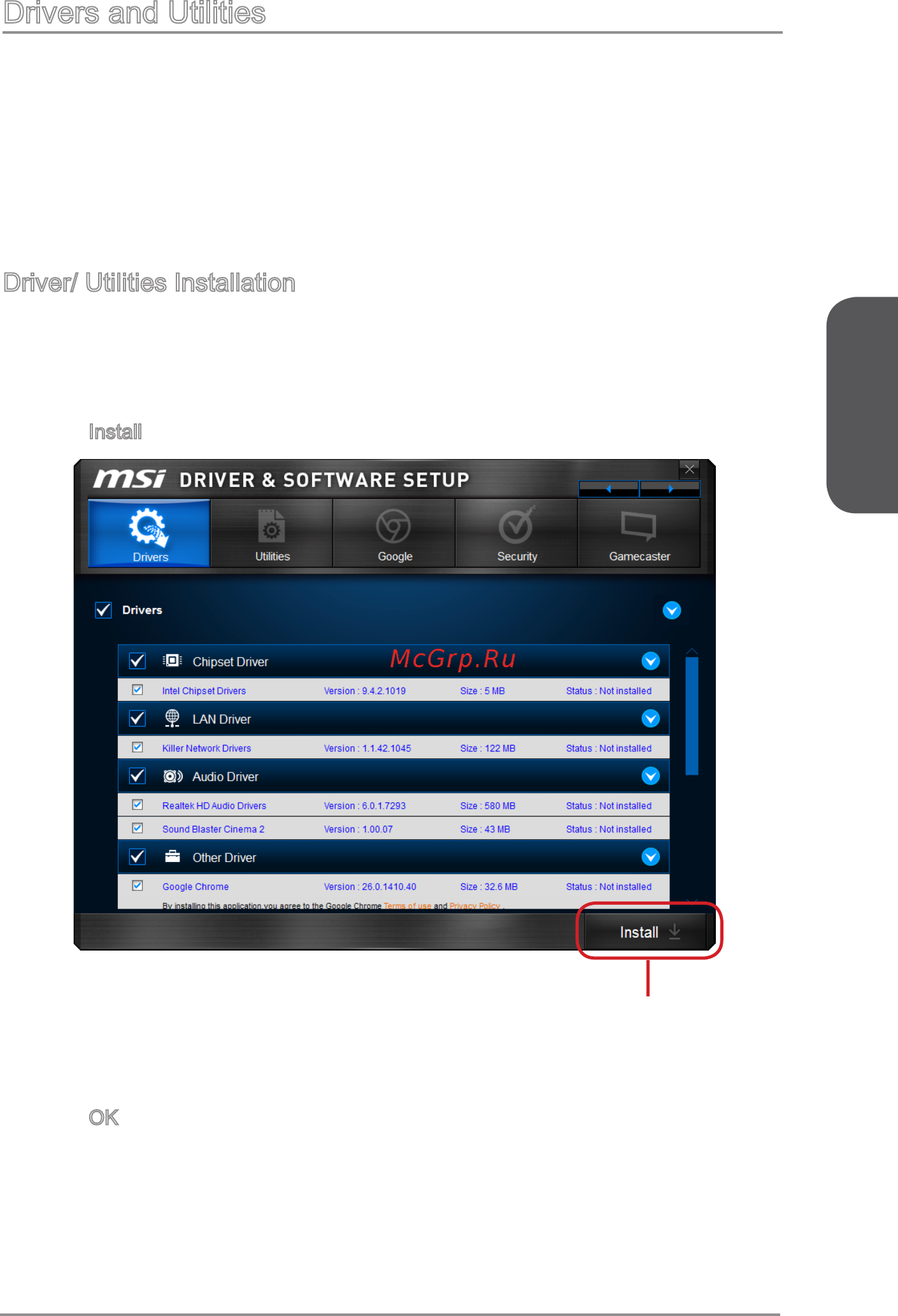 MSI x99a sli plus [45/212] Drivers and utilities