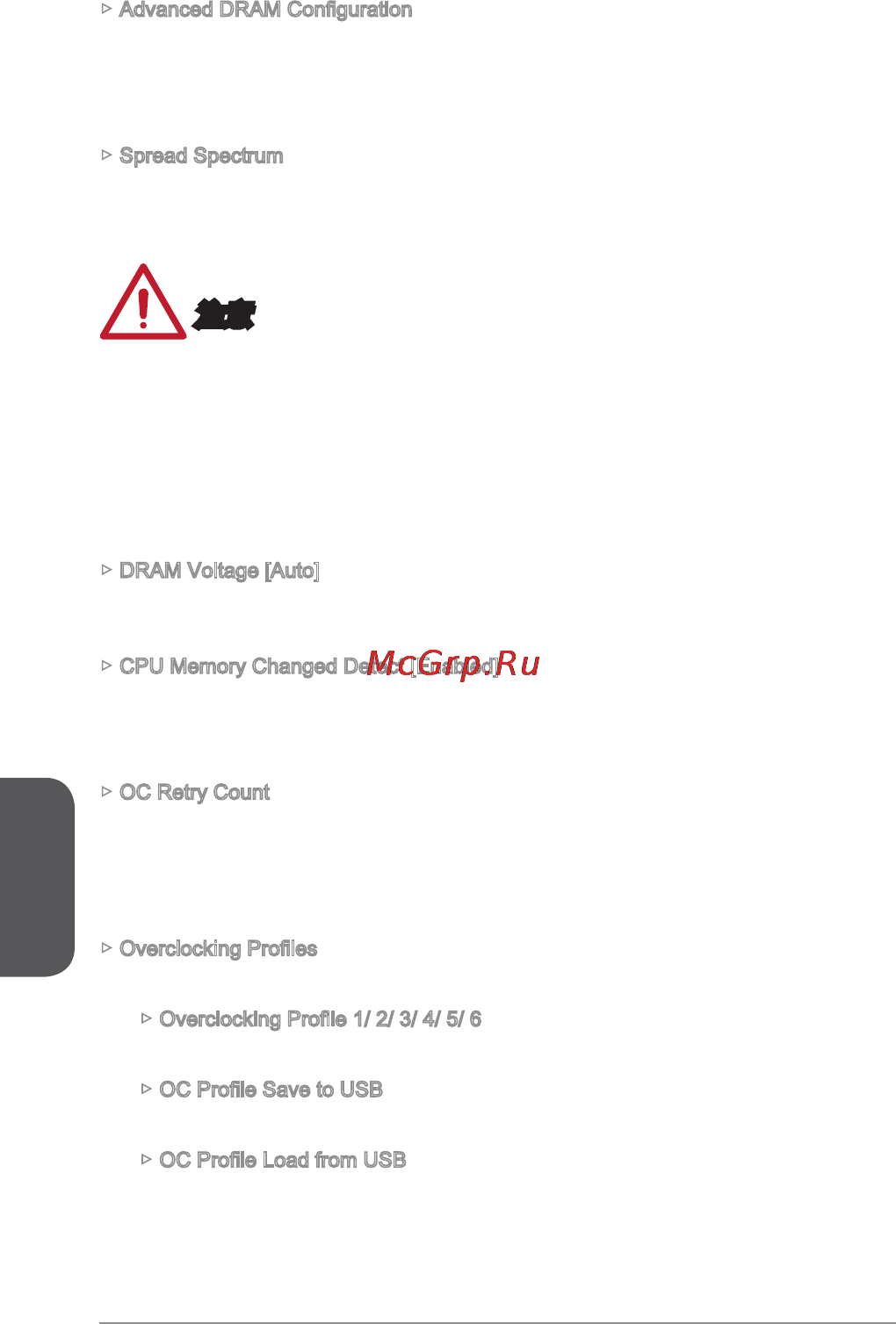 MSI am1m [118/156] 注意