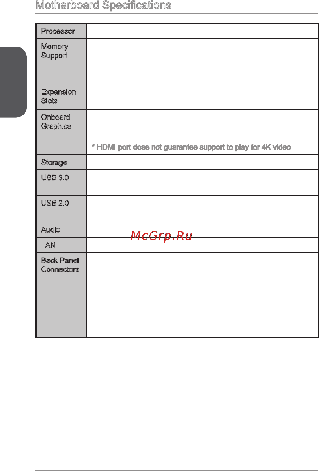 MSI am1m [12/156] Motherboard specifications