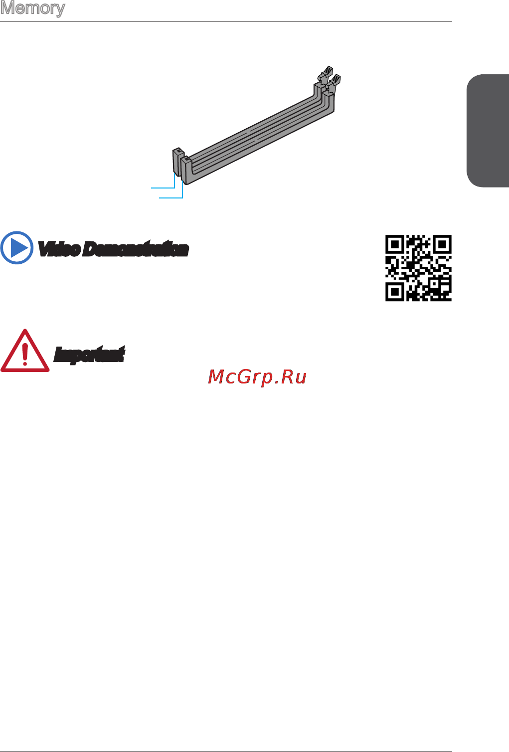 MSI am1m [17/156] Memory