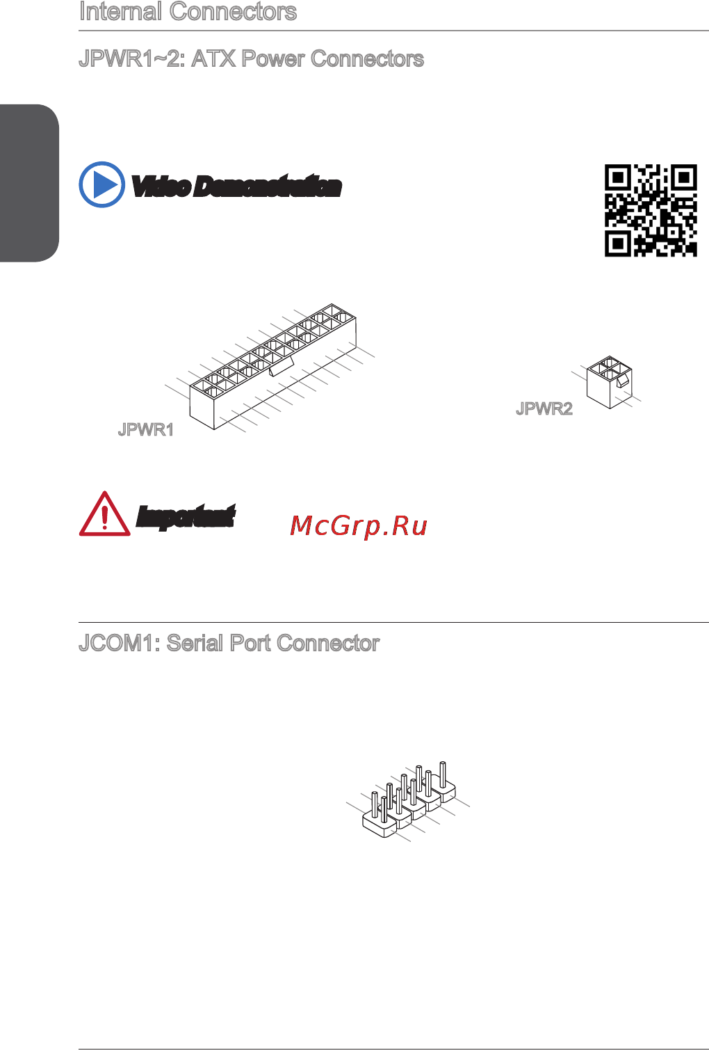 MSI am1m [18/156] Internal connectors