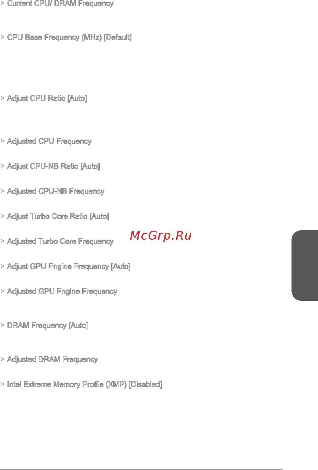 MSI a68hm-e33 v2 [107/170] Русский