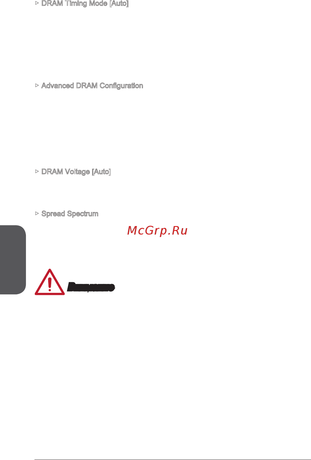 MSI a68hm-e33 v2 [108/170] Внимание