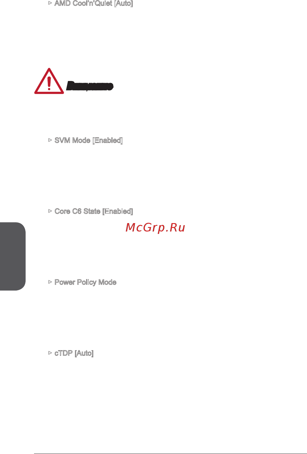 MSI a68hm-e33 v2 [110/170] Внимание
