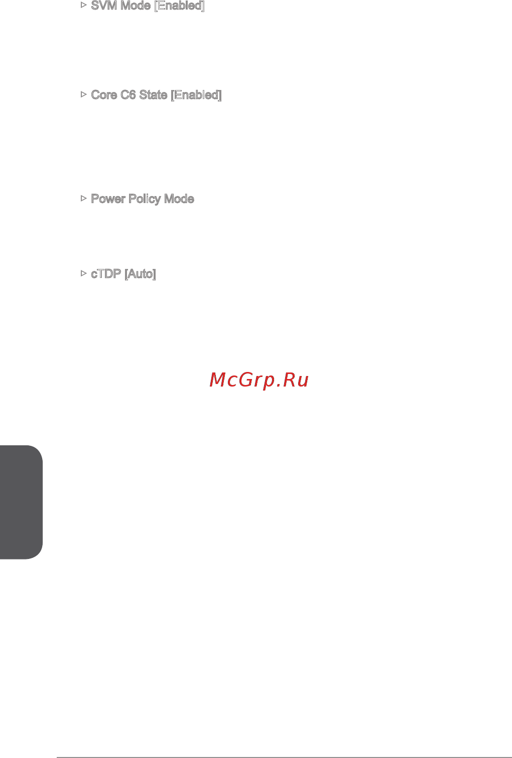 MSI a68hm-p33 v2 [130/170] 简体中文