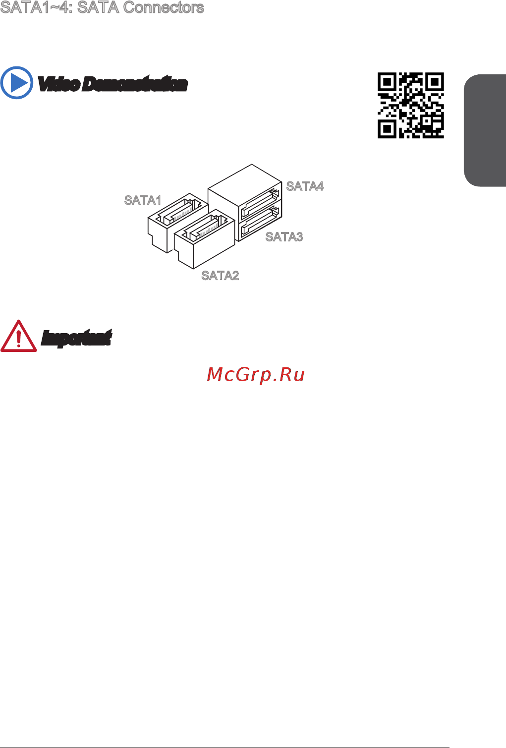 MSI a68hm-e33 v2 [19/170] Important