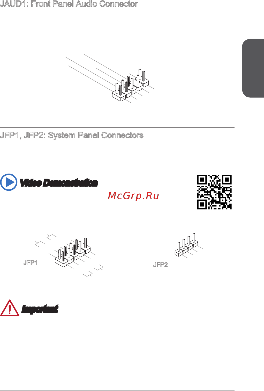 MSI a68hm-e33 v2 [21/170] Jfp1 jfp2 system panel connectors