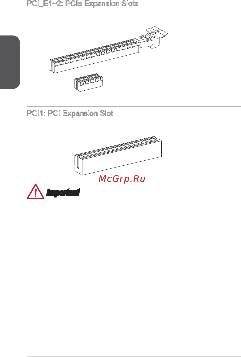 MSI a68hm-e33 v2 [24/170] Important