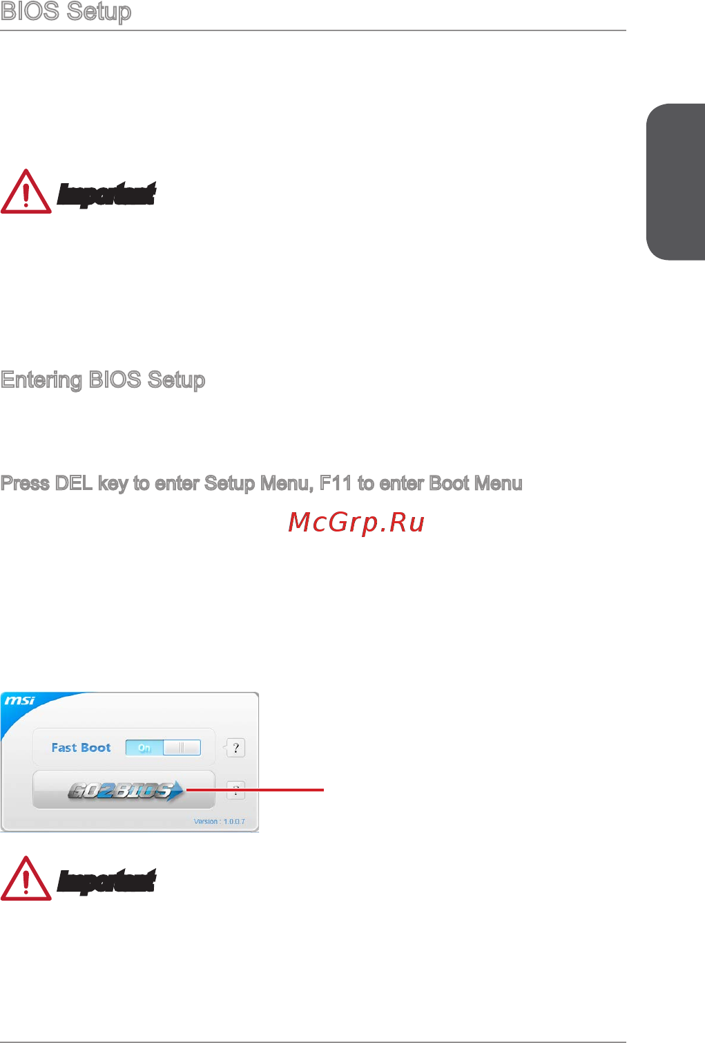 MSI a68hm-e33 v2 [25/170] Important